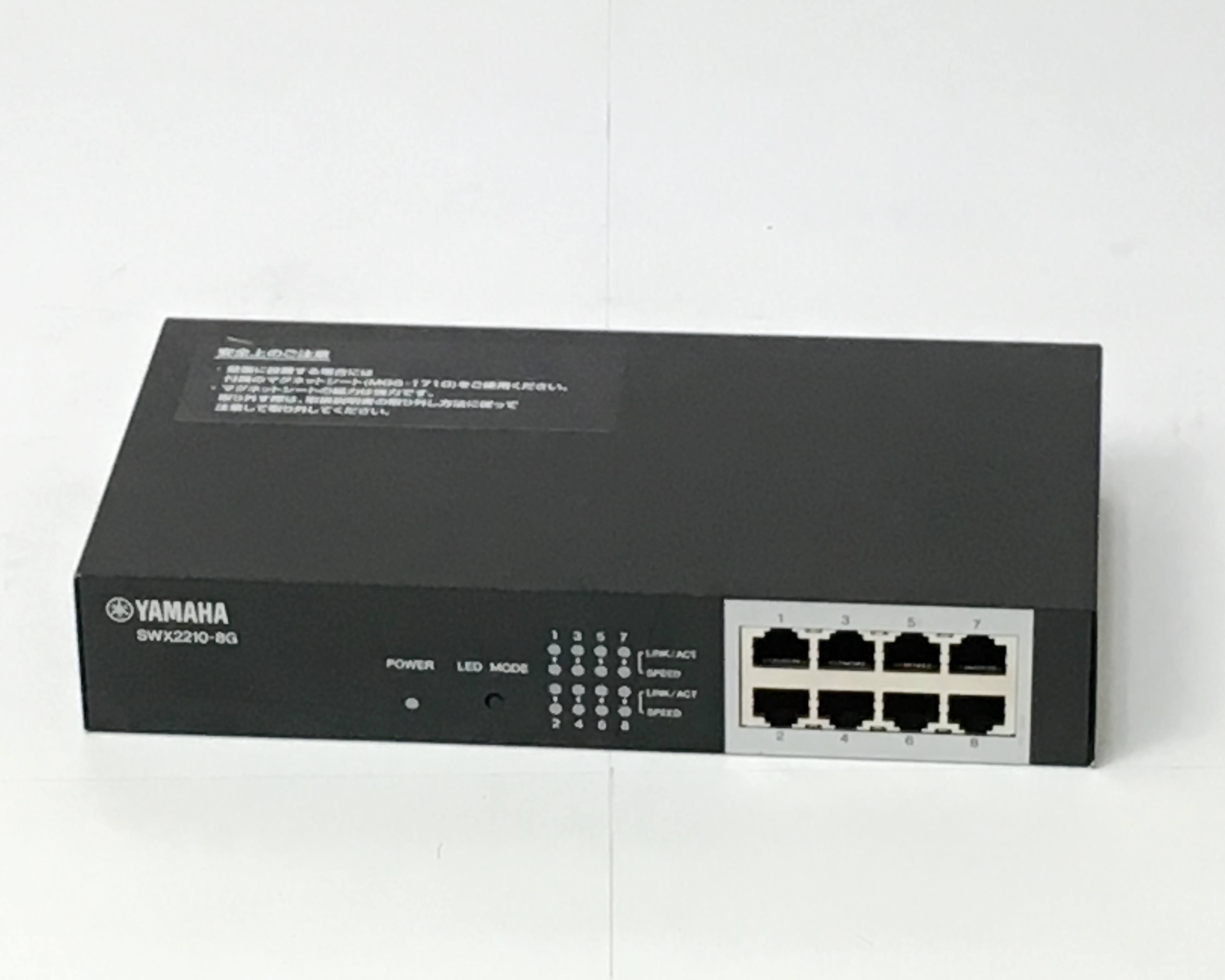 【中古】ヤマハ スマートL2スイッチ 8ポート SWX2210-8G　メイン画像