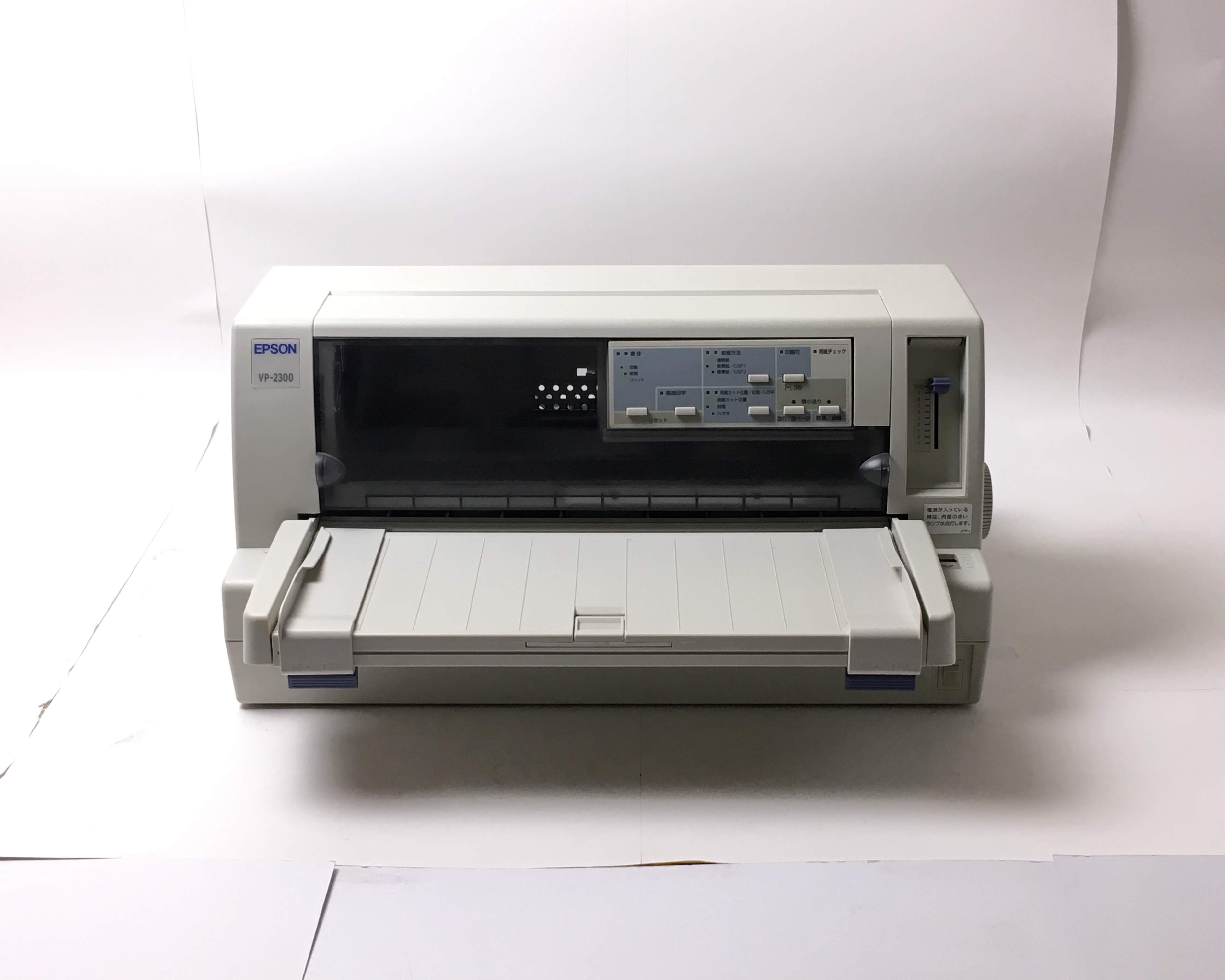 【中古】EPSON VP-2300　メイン画像