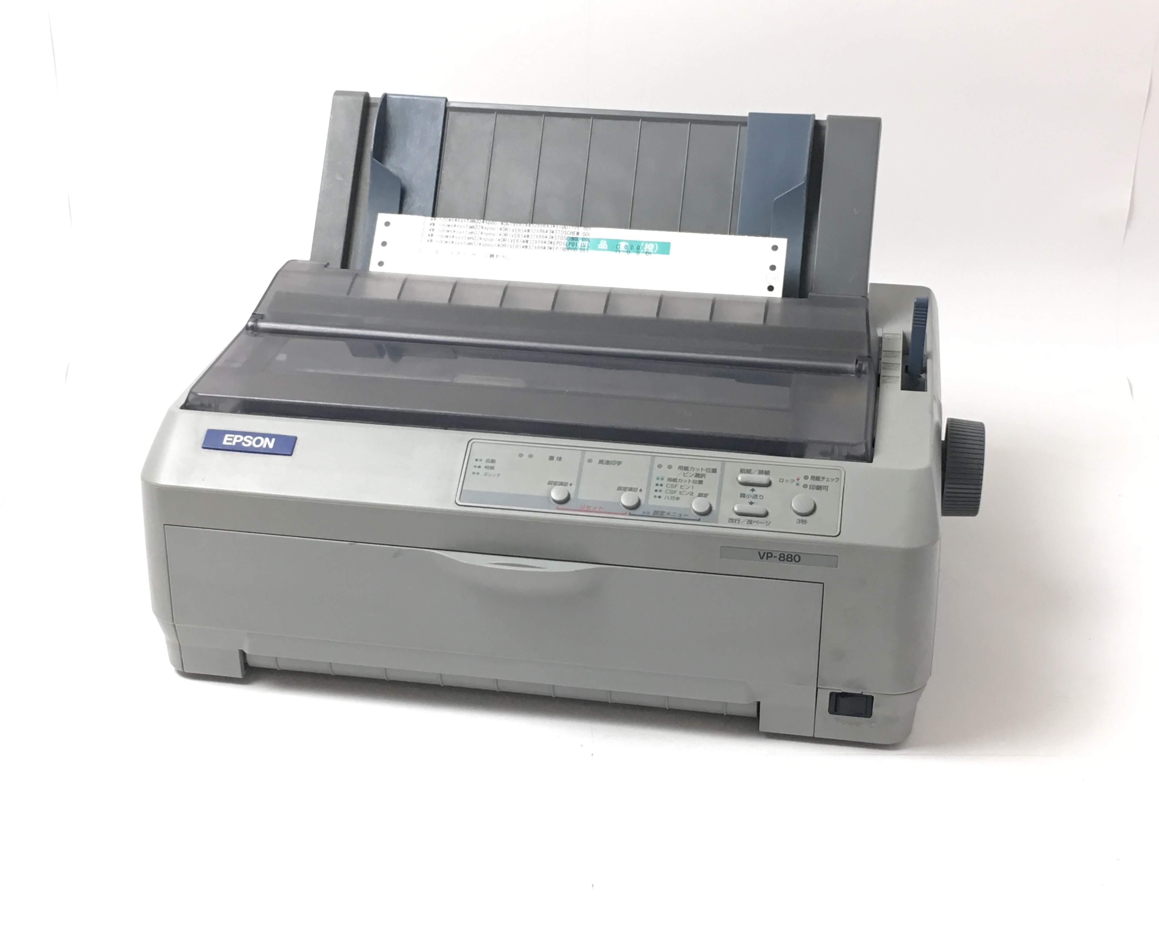 【中古】EPSON VP-880　メイン画像