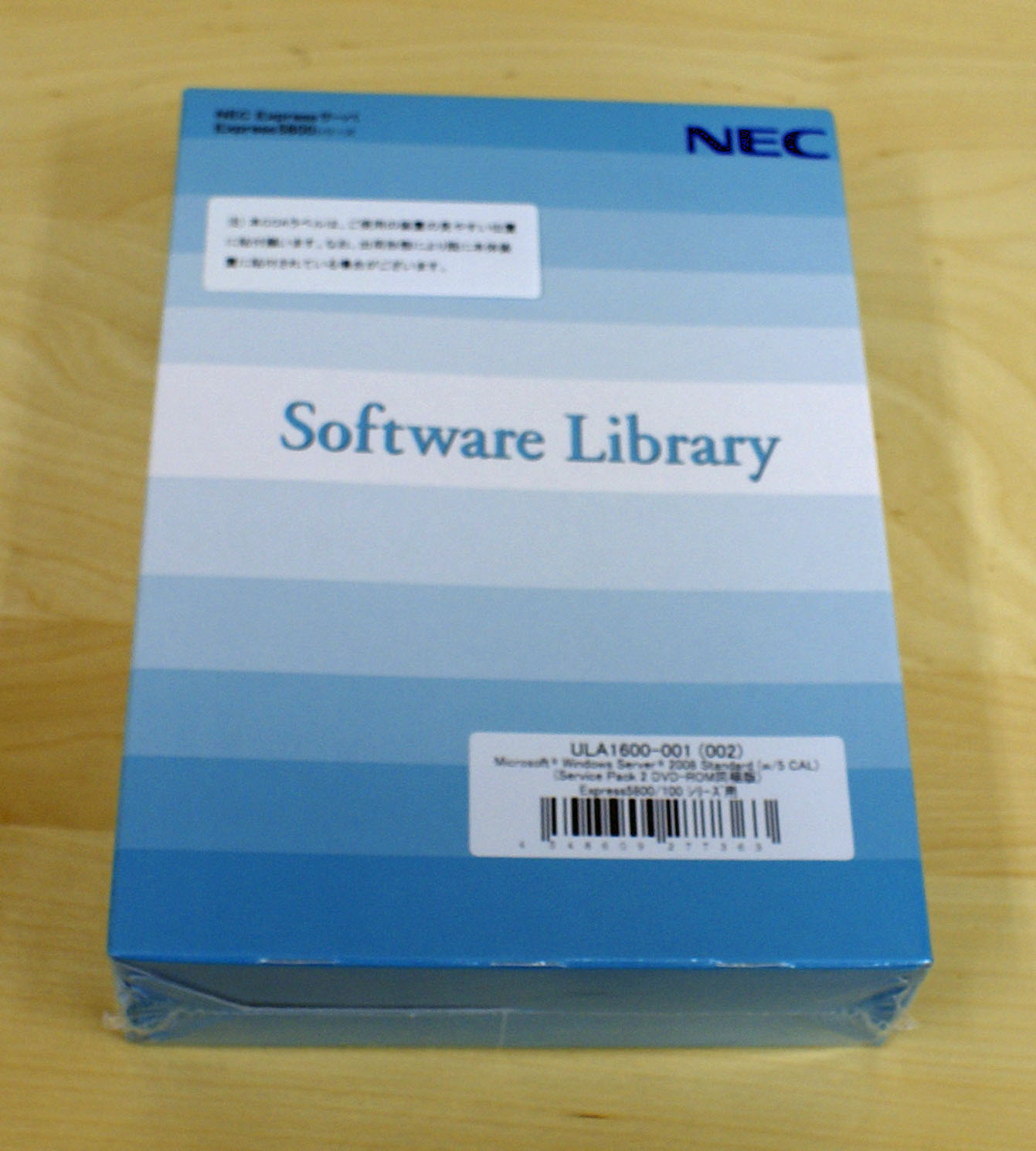 【新品】NEC Express5800シリーズ　Windows Server 2008 Standard