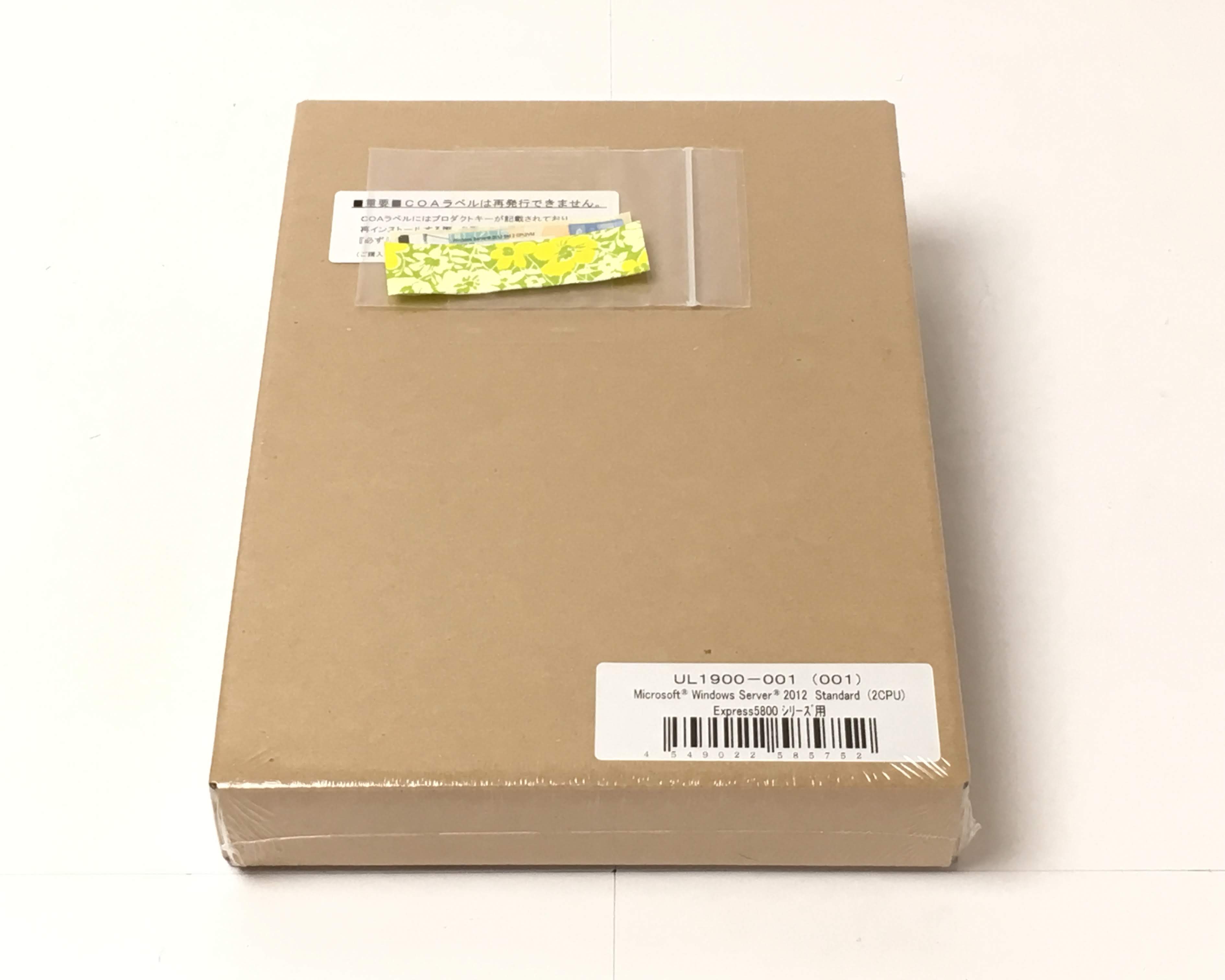 【新品】NEC Express5800シリーズ　Windows Server 2012 Standard(2CPU)　メイン画像
