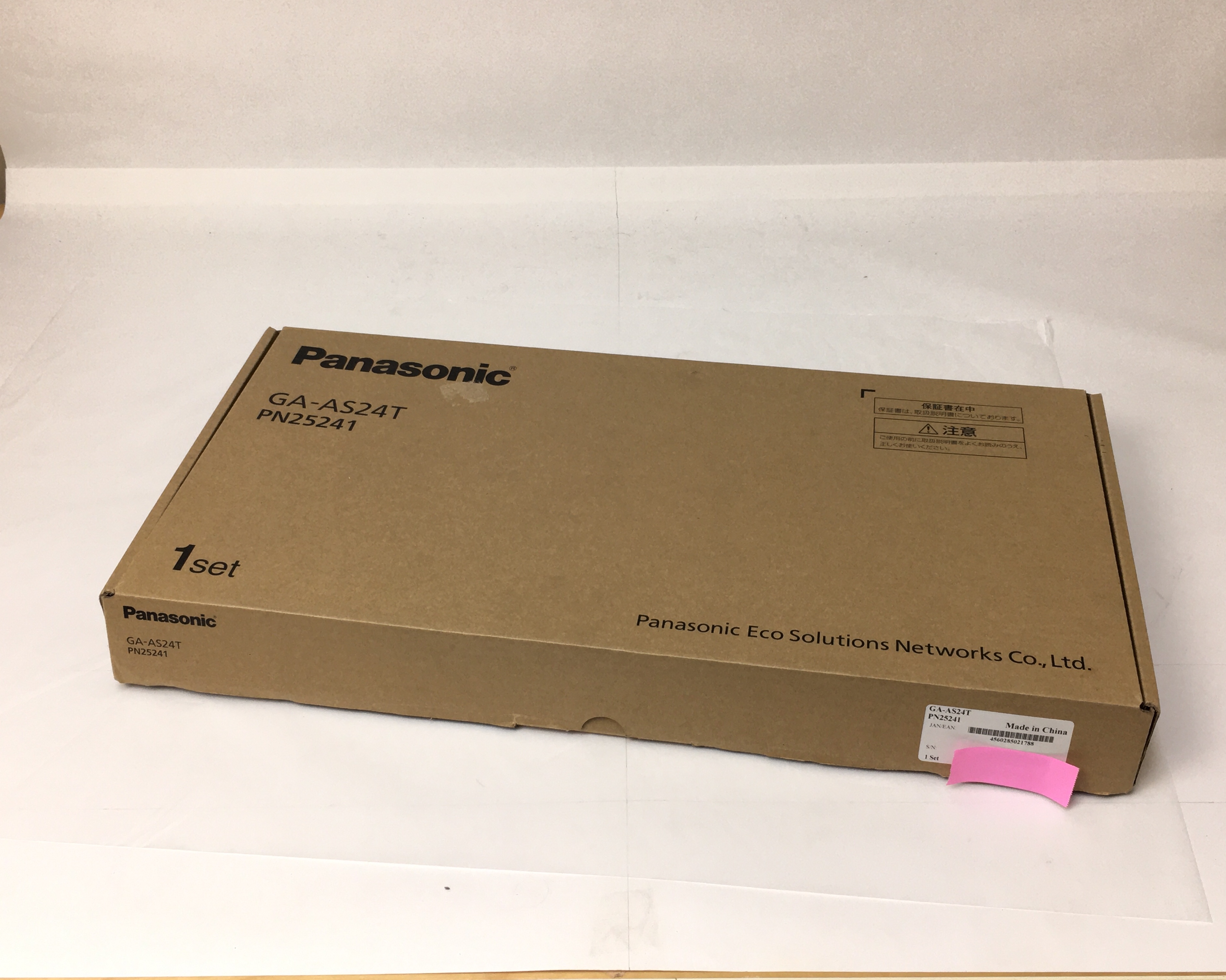 【新品】パナソニック 26ポート　レイヤ２スイッチングハブ　GA-AS24T PN25241　メイン画像