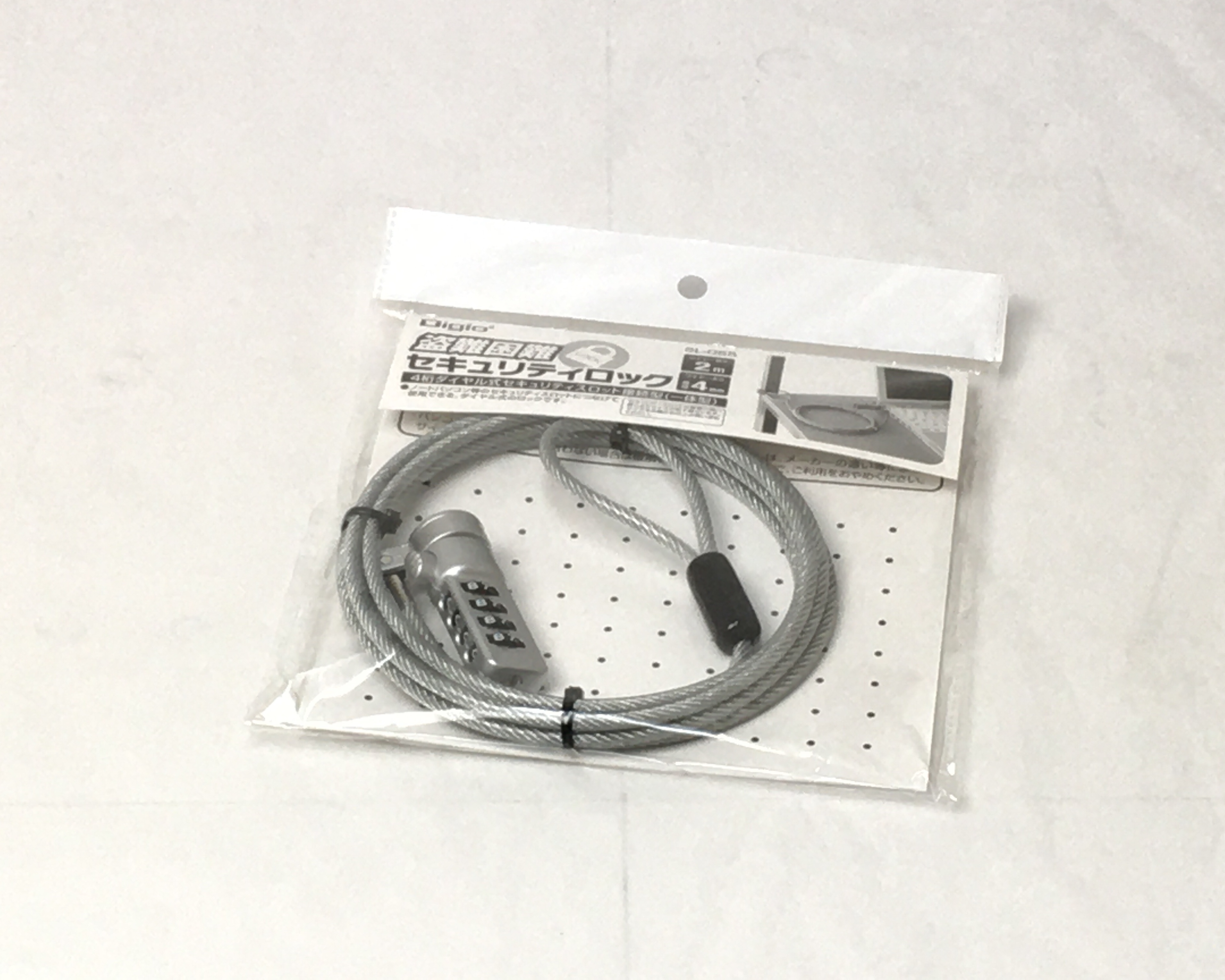【新品】Digio2 セキュリティロック シルバー 4桁ダイヤル式タイプ SL-055　メイン画像