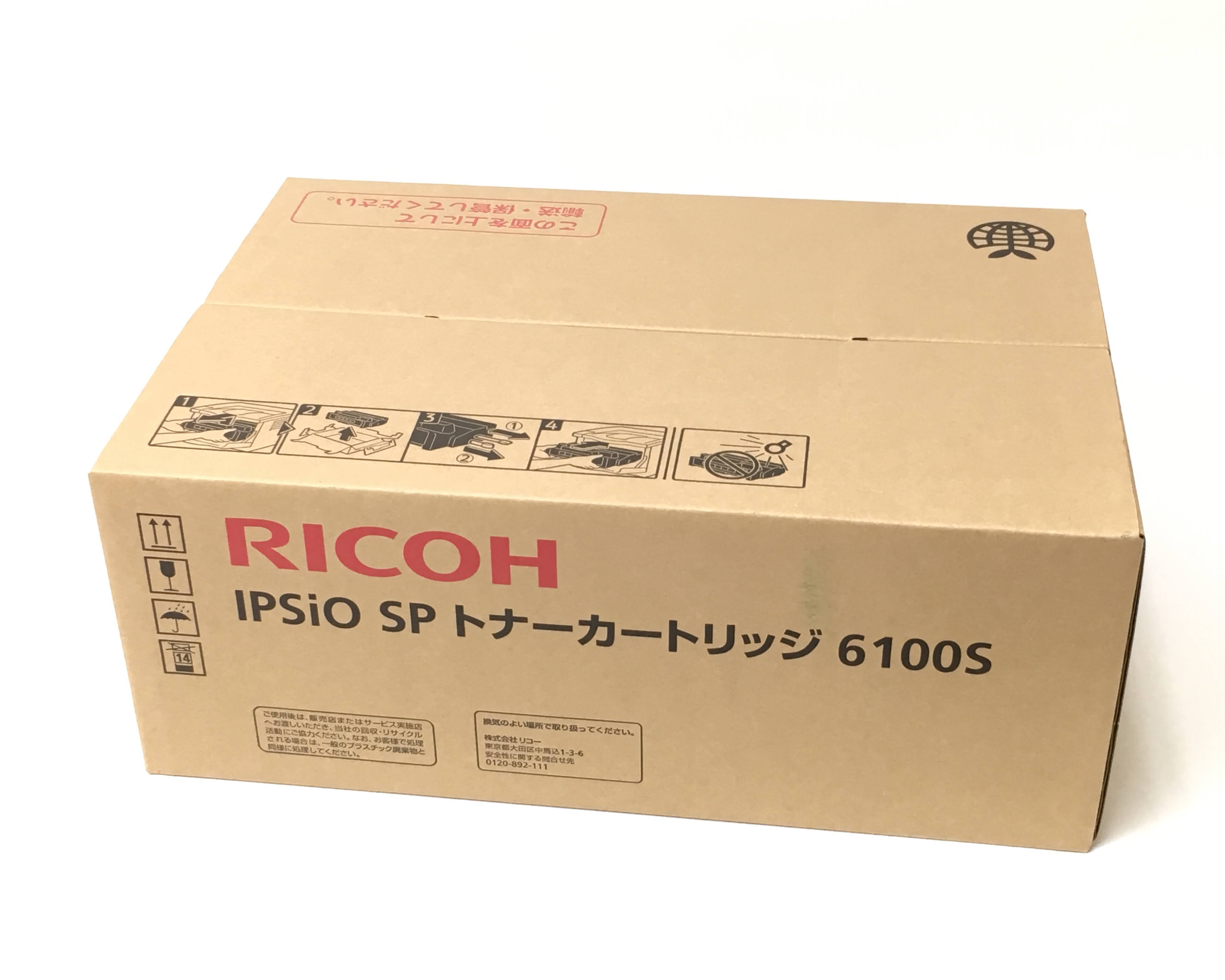 【新品】リコー IPSiO SP トナーカートリッジ 6100S　メイン画像