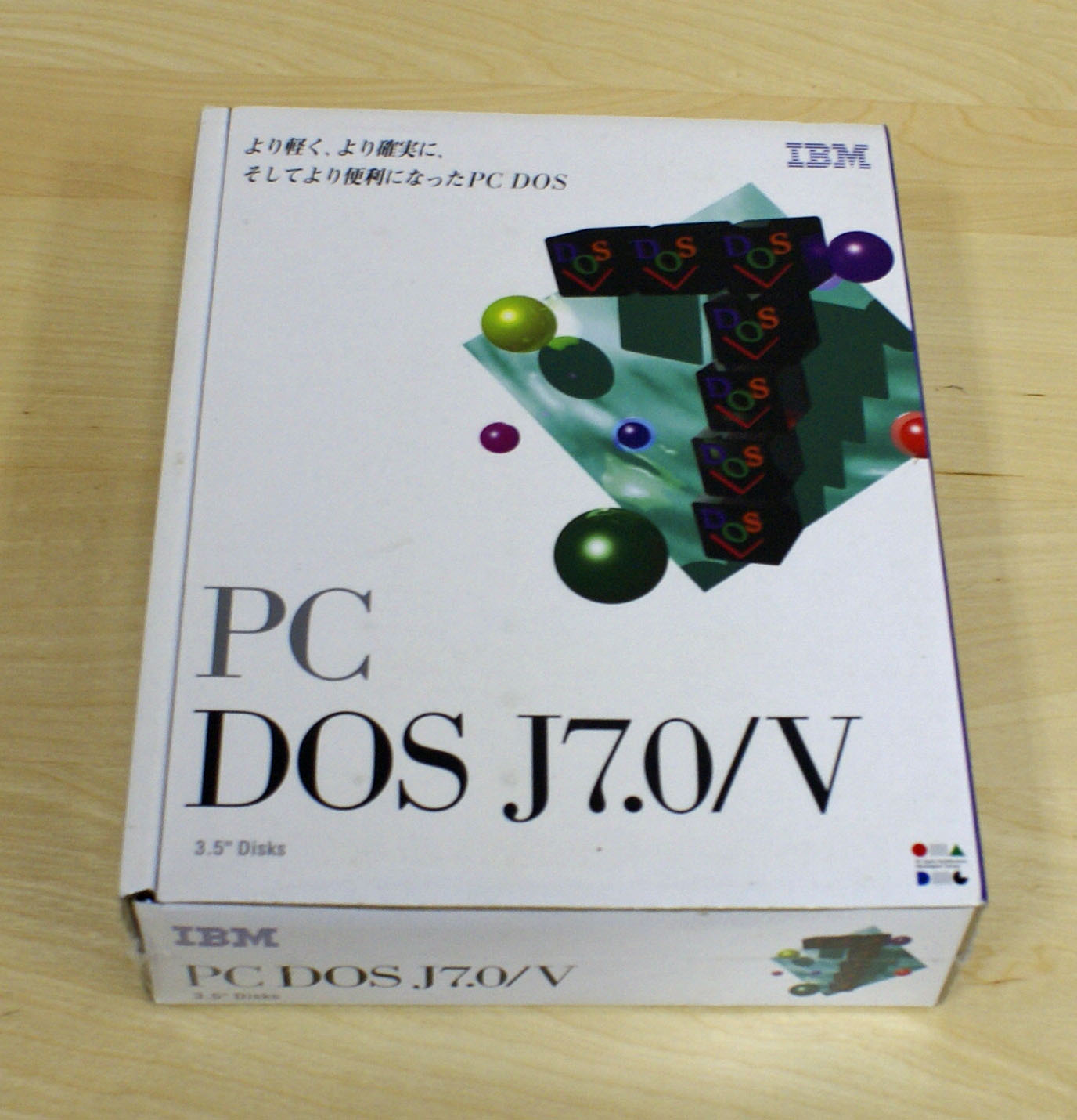 【新品】PC DOS J7.0/V (IBM)