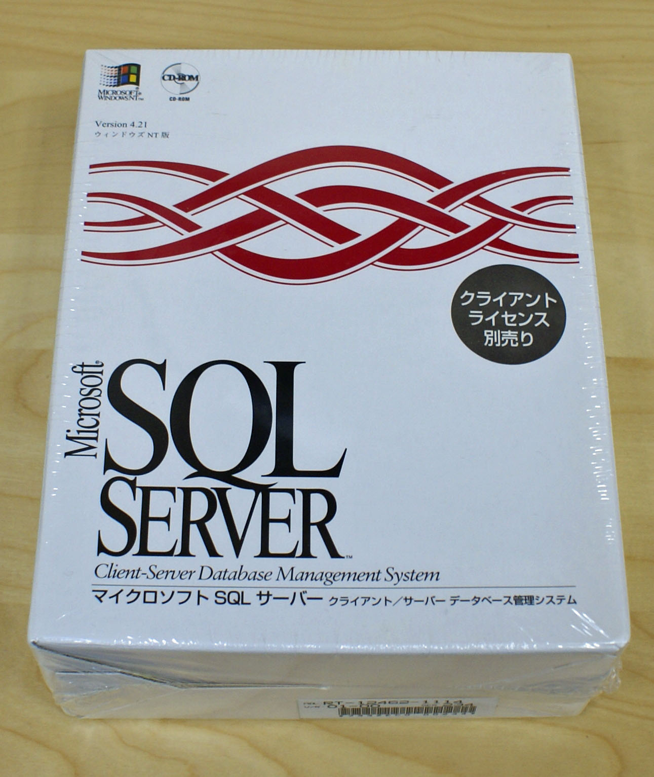 【新品】Microsoft SQL Server WindowsNT版