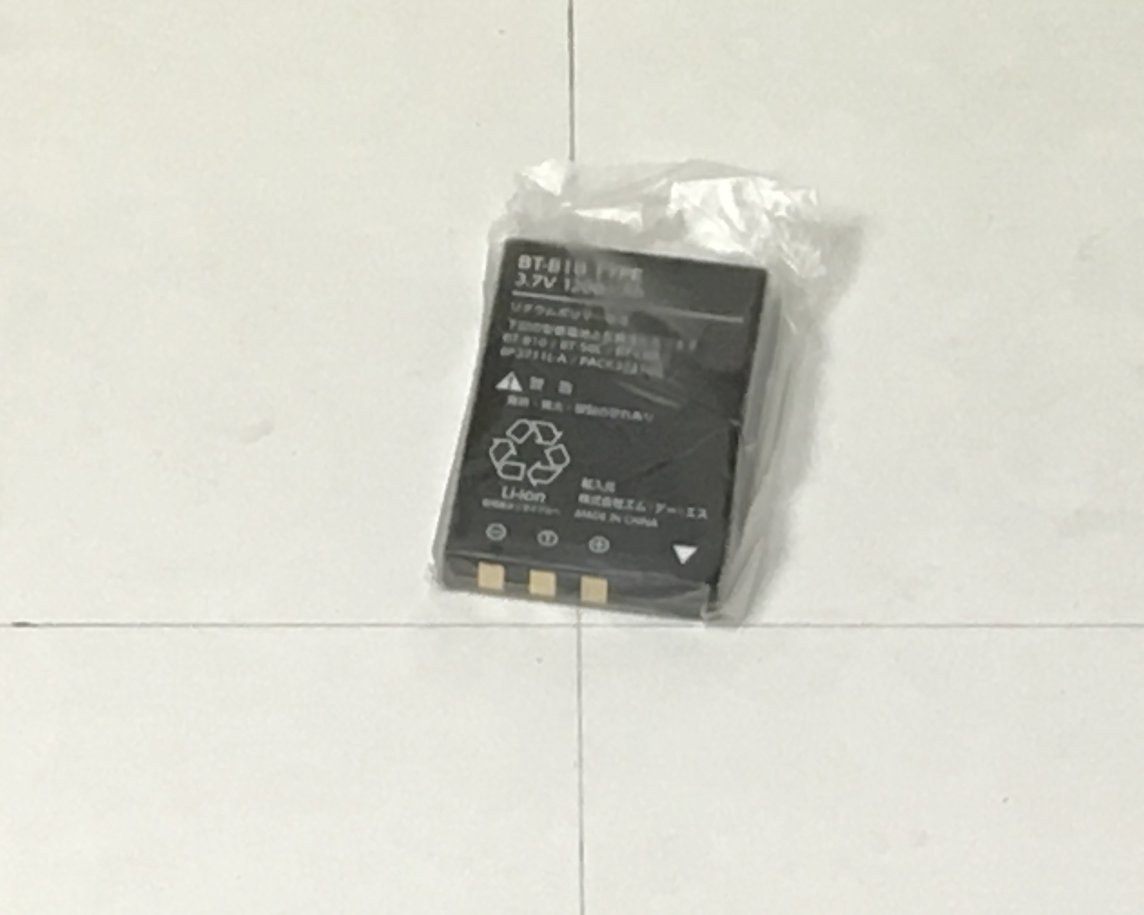【新品】BT-B10互換リチウムポリマー電池　メイン画像