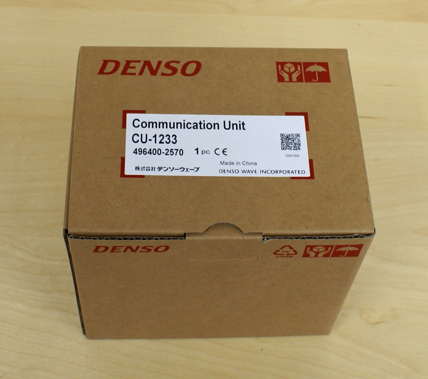 【新品】DENSO CU-1233