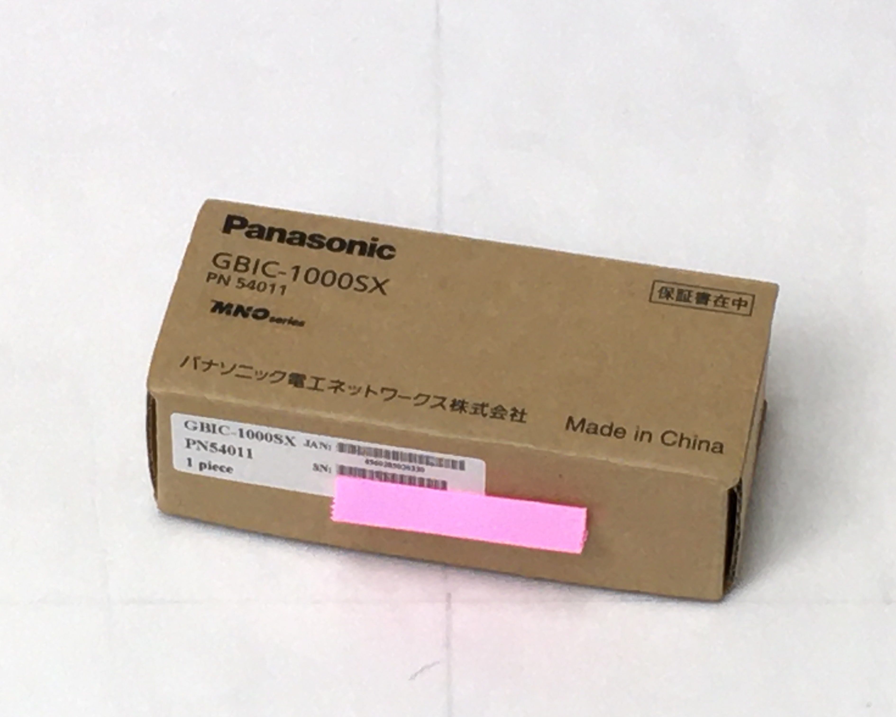 【新品】パナソニックＥＷネットワークス 1000BASE-SX GBICモジュール PN54011　メイン画像