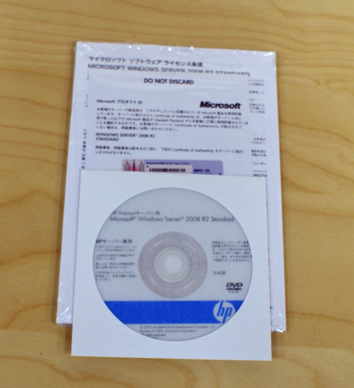 【新品】HP ProLiantシリーズ　Windows Server 2008 R2 Standard