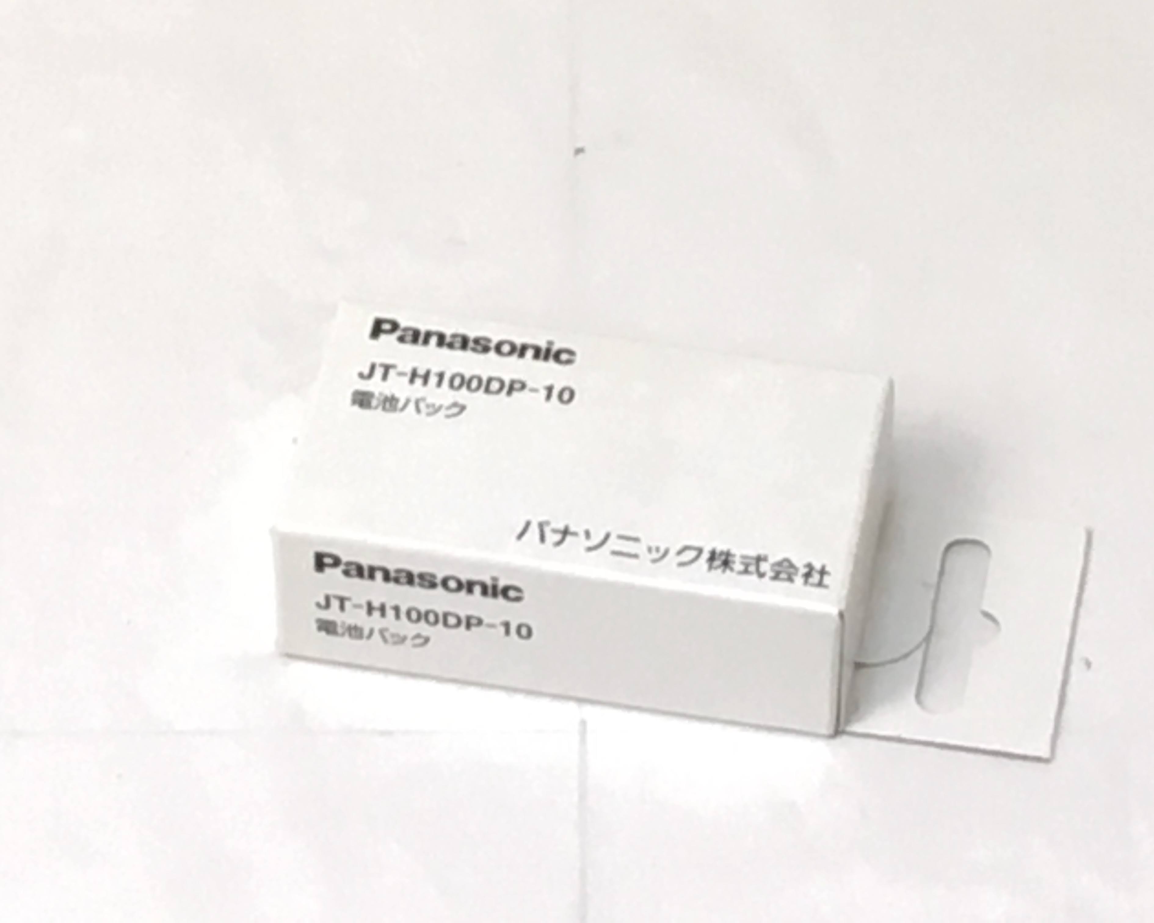 【新品】パナソニック Panasonic モバイルプリンタ用バッテリー JT-H100DP-10　メイン画像