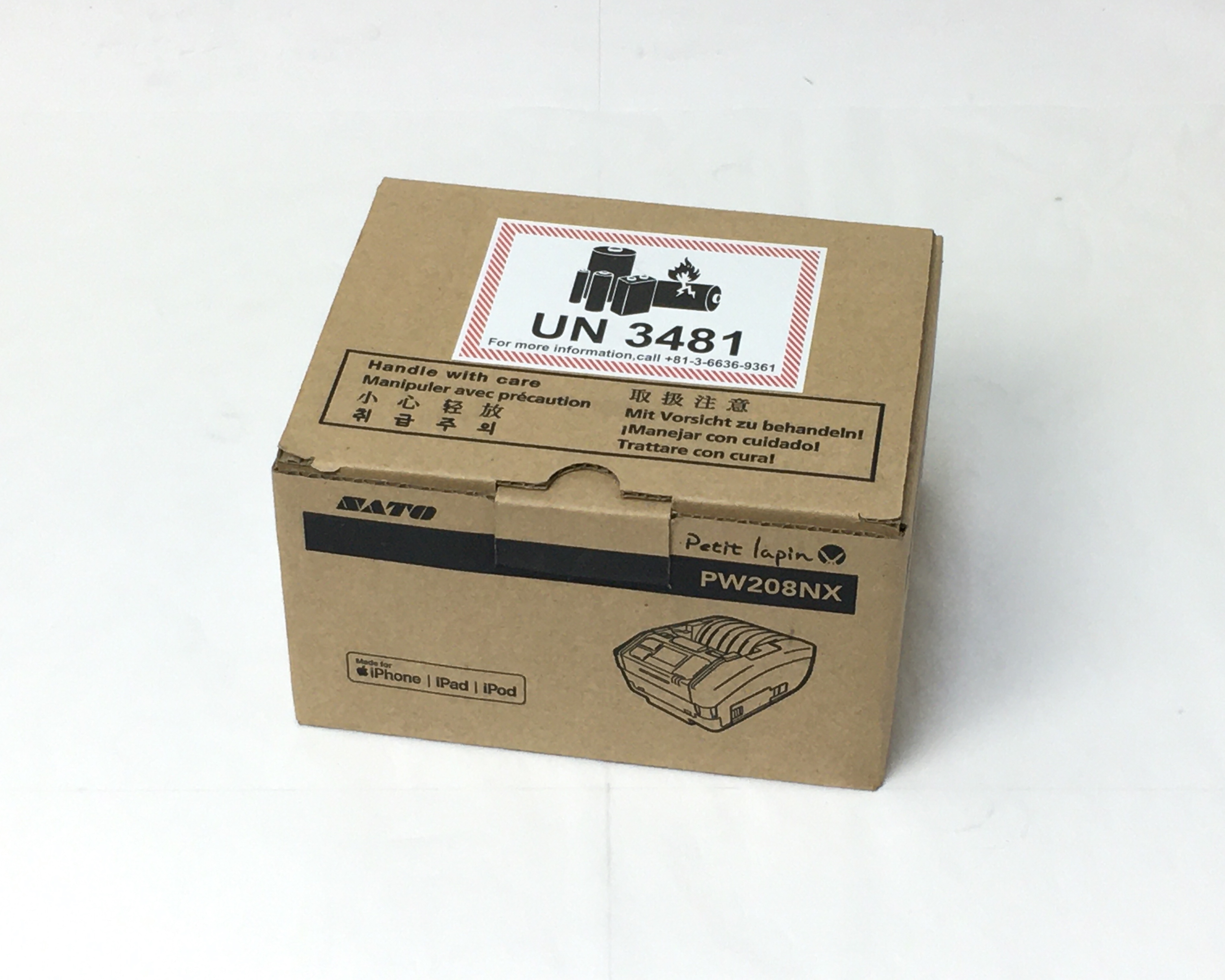 【新品】SATO モバイルプリンター　PW208NX　メイン画像