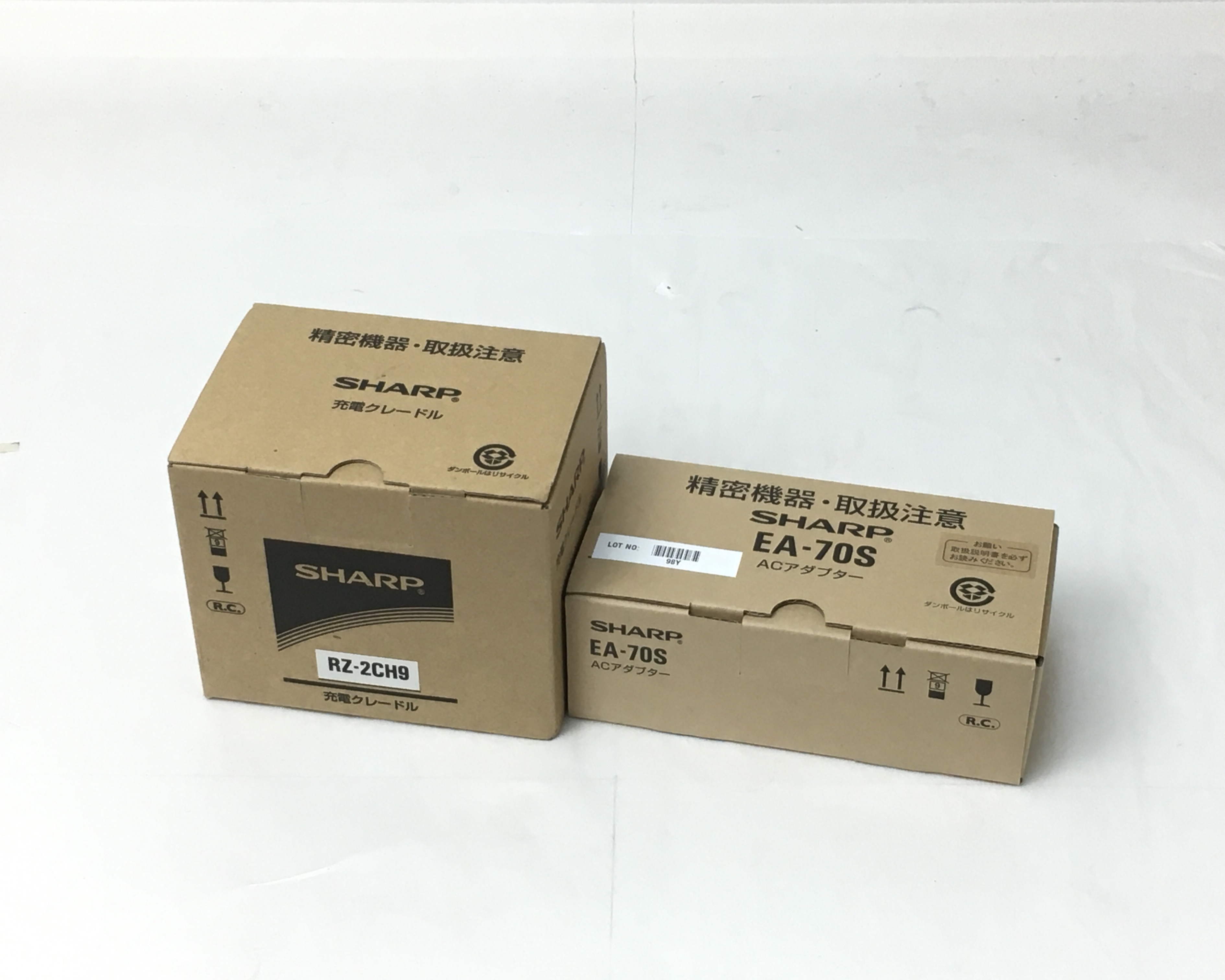 【優良中古】充電クレードル RZ-2CH9　メイン画像