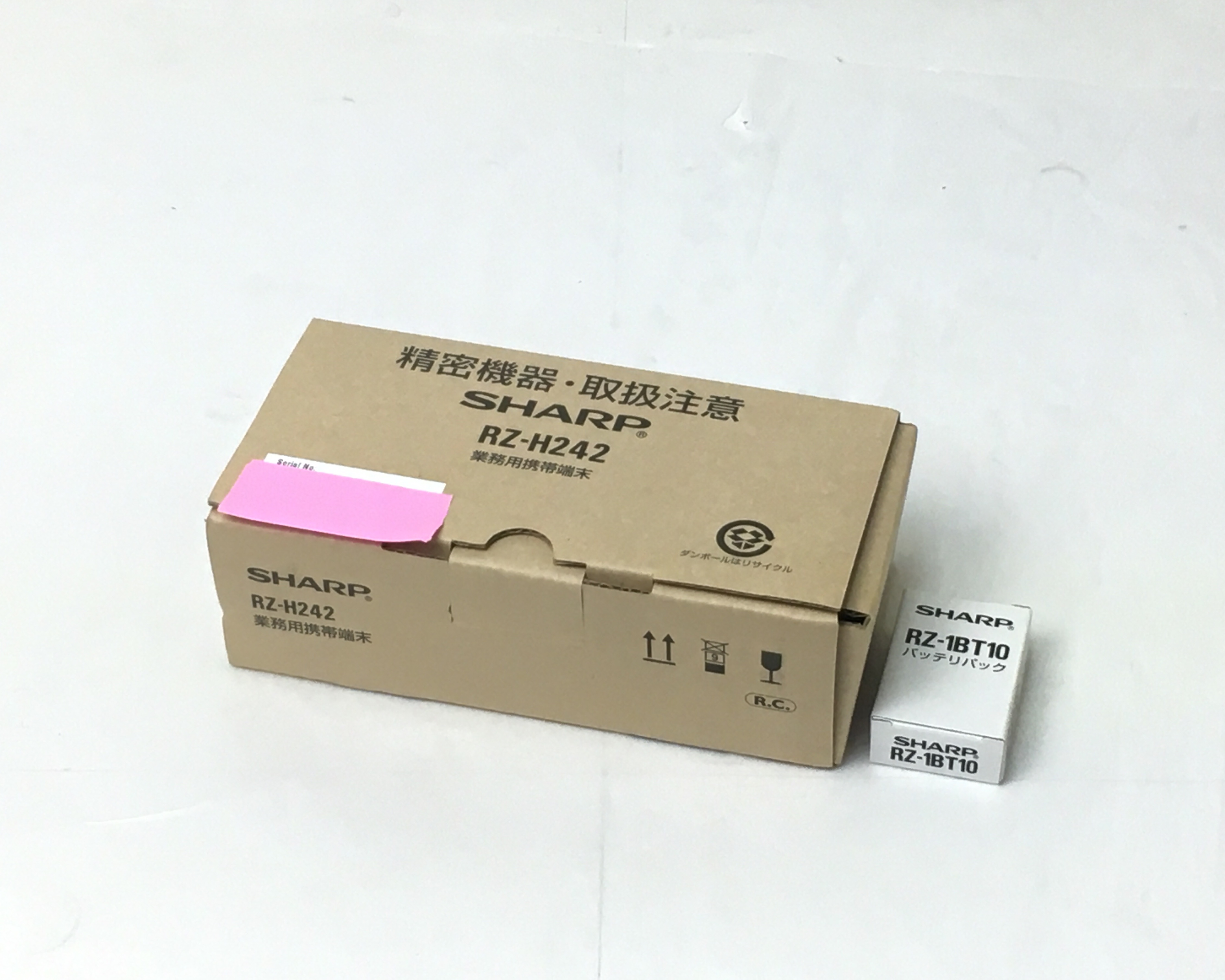 【新品】業務用携帯端末 HandyBrain　RZ-H242　メイン画像