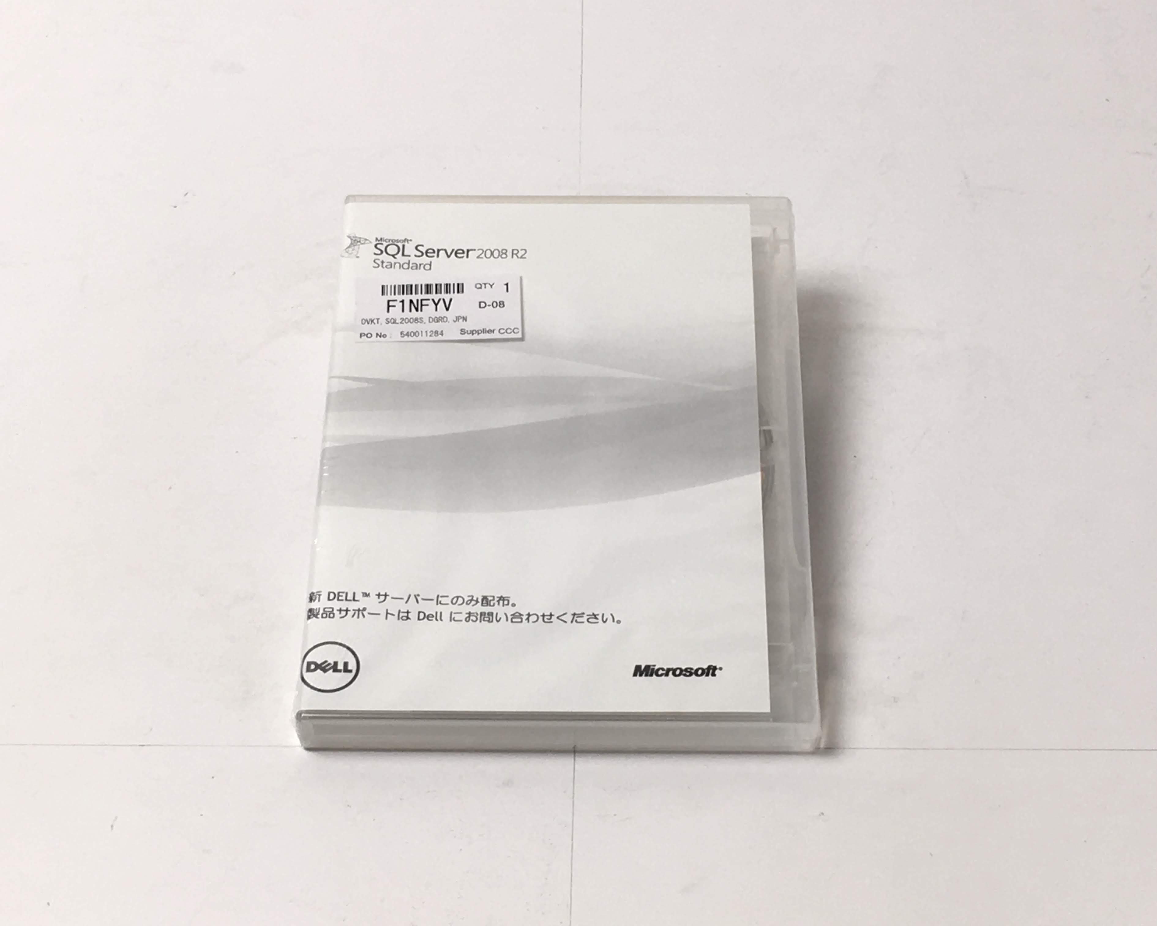 【新品】SQL Server 2008 R2 Standard 日本語版 DELL　メイン画像