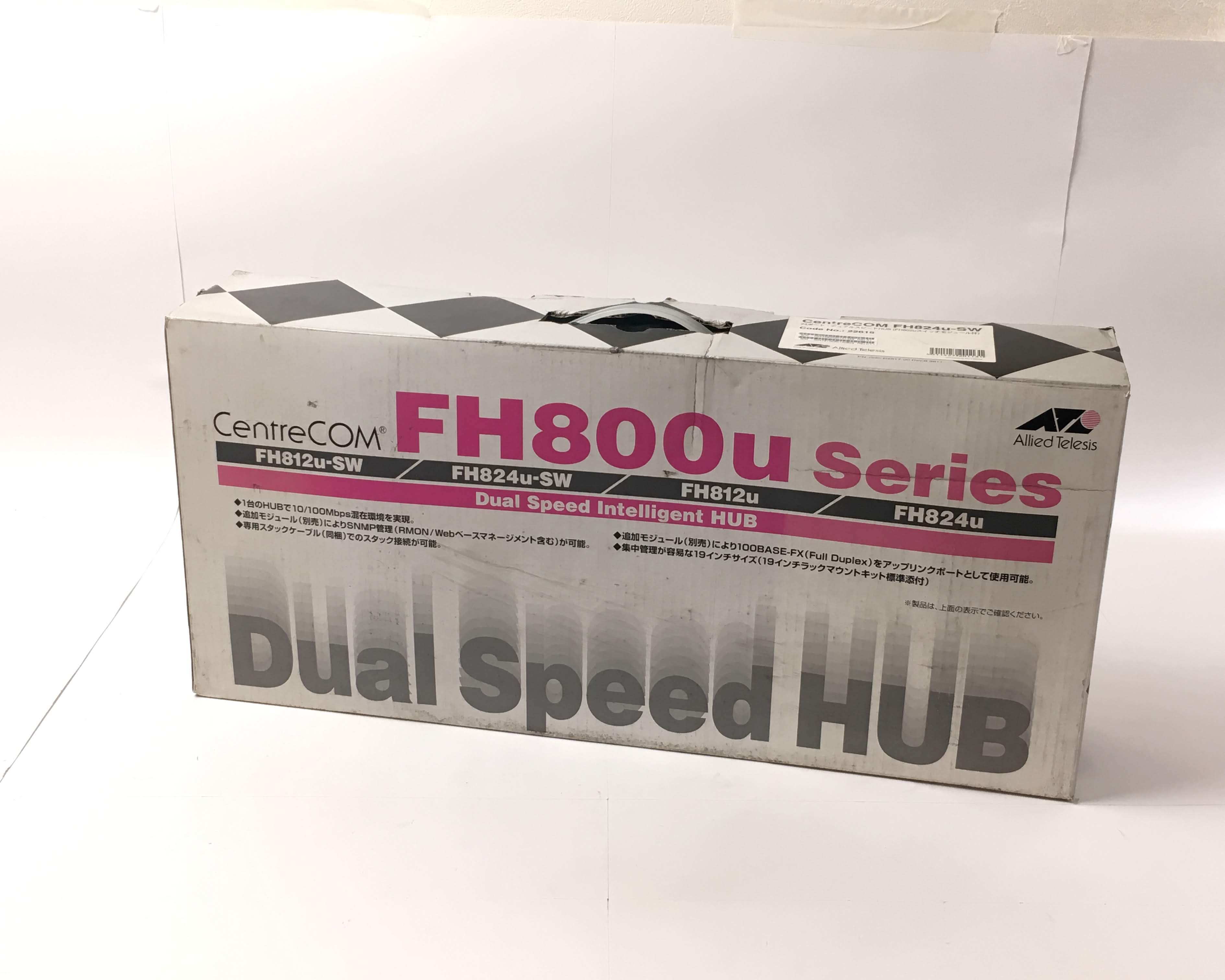 【優良中古】アライドテレシス CentreCOM FH824u-SW　メイン画像