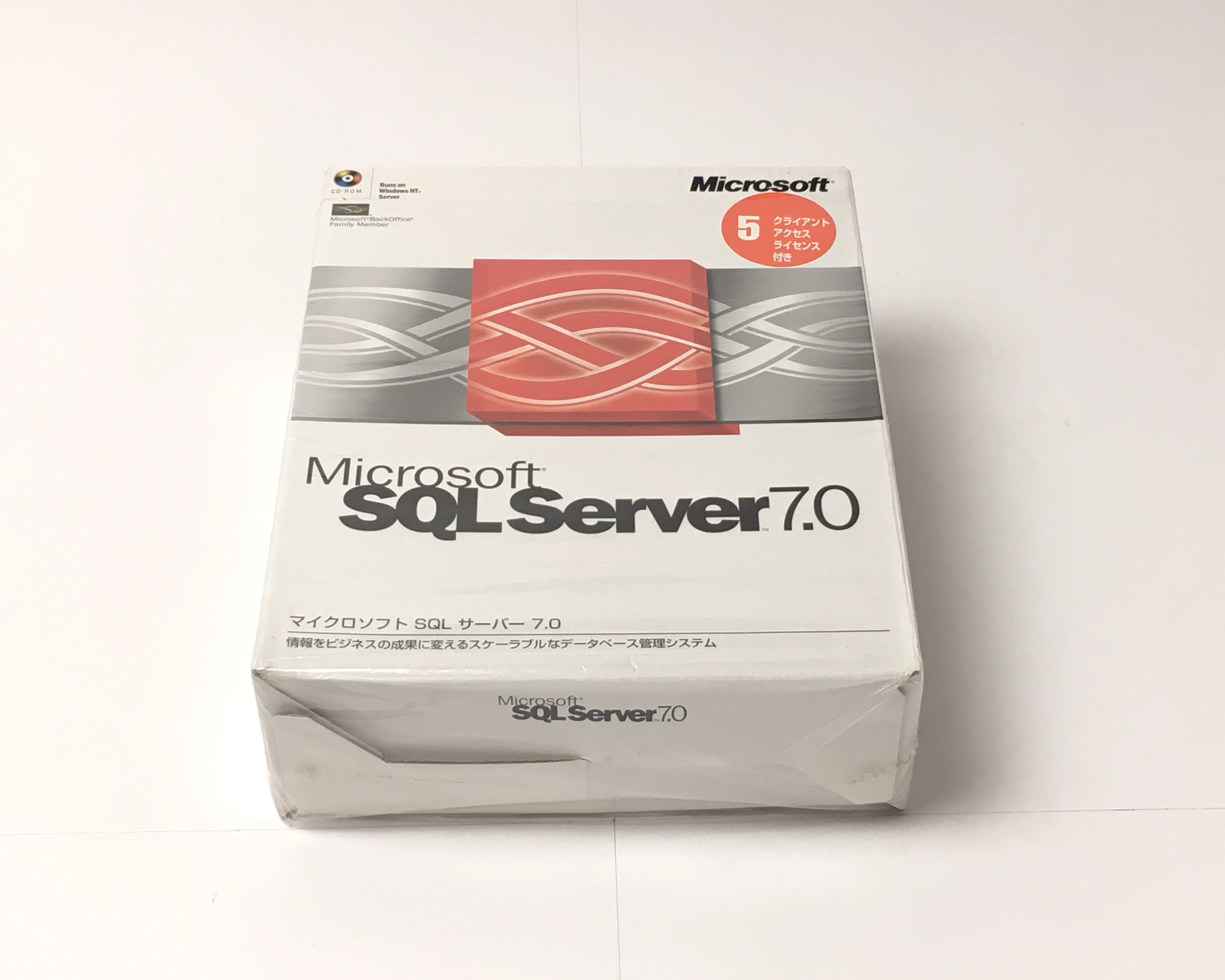 【中古品】Microsoft SQLServer7.0　メイン画像