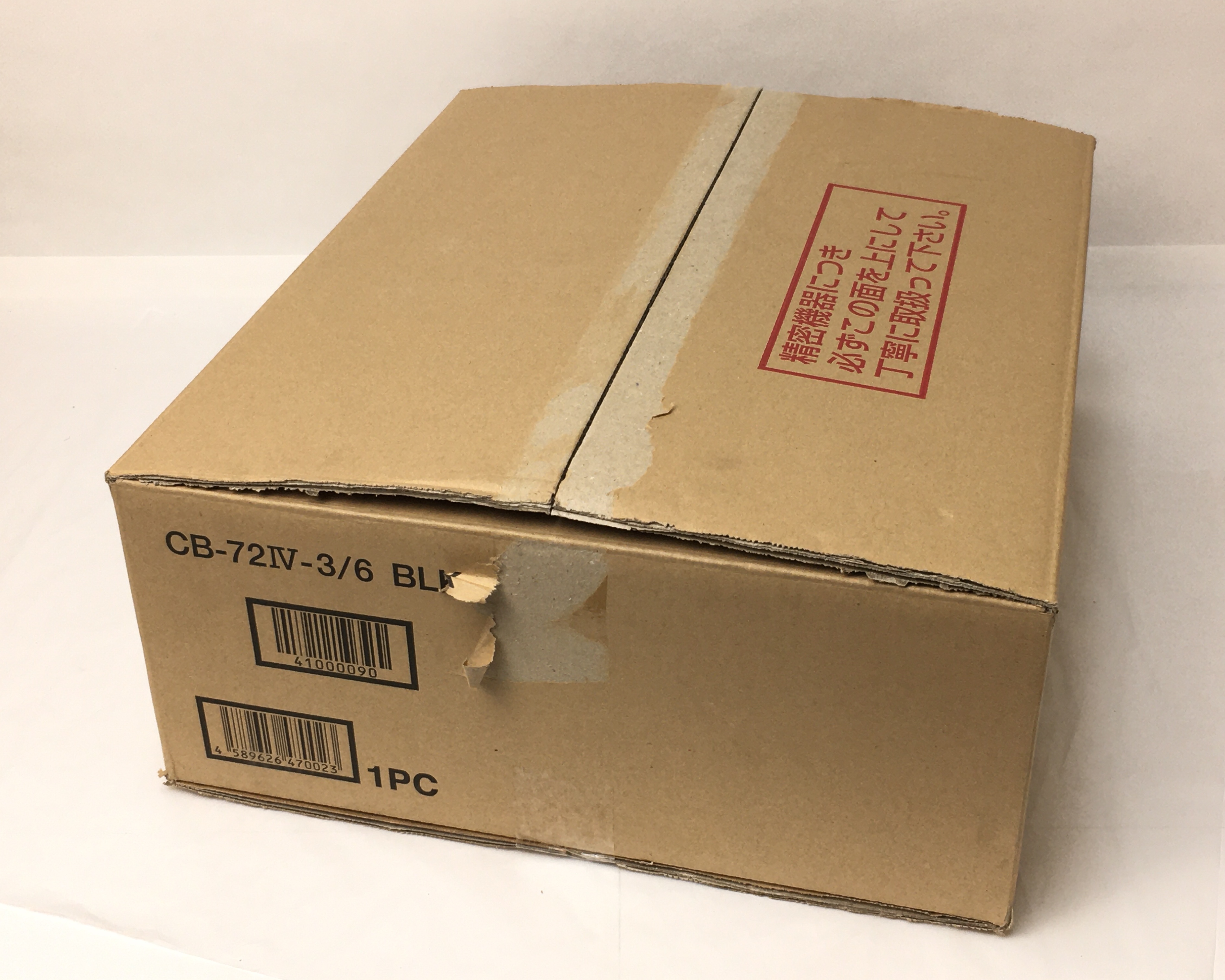 【中古】クリエイティブマシナリーインターナショナ　キャッシュドロア　CB-72IV-3-6-BLK　メイン画像