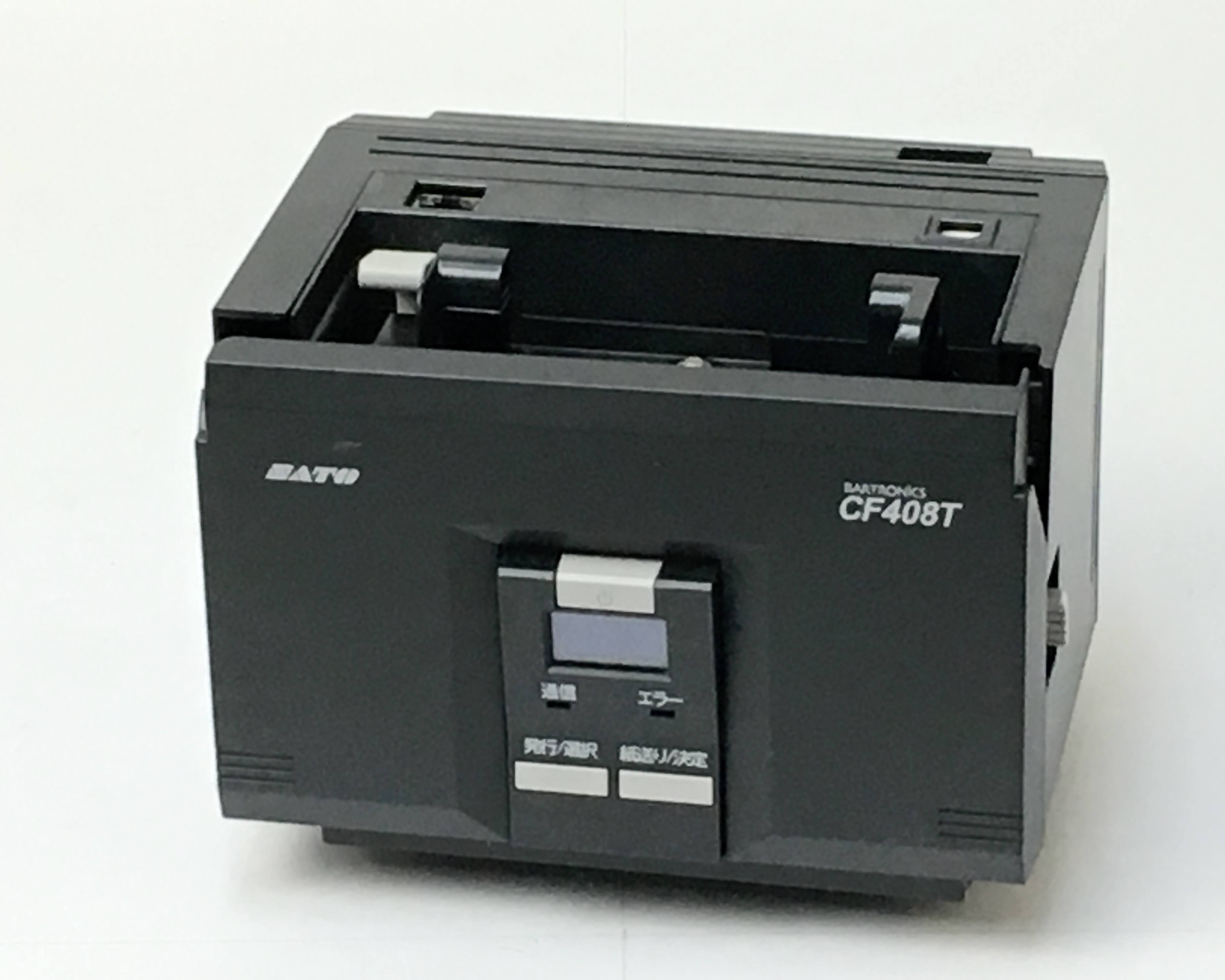 【優良中古】SATO CF408T+CT　メイン画像