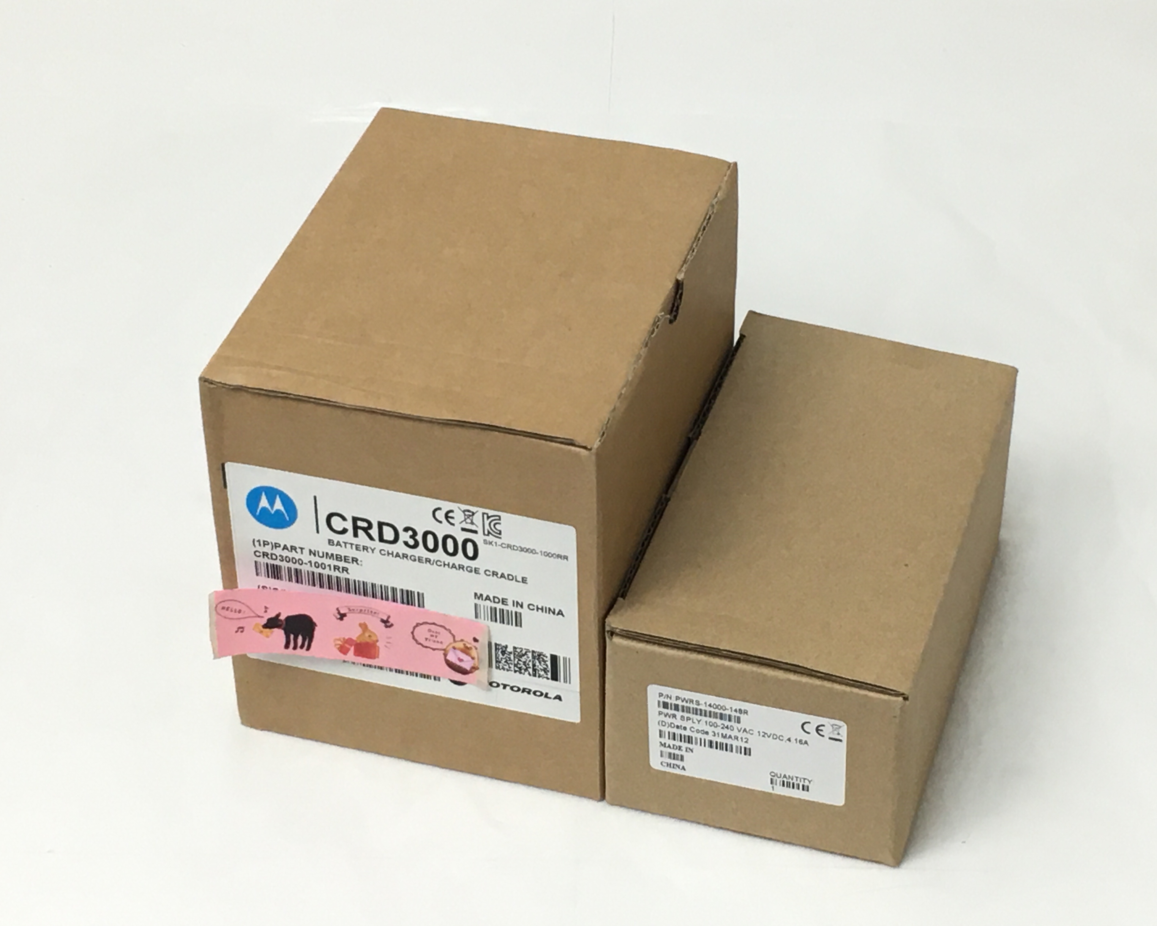 【優良中古】MC3200シリーズ充電クレードル　CRD3000-1000R　メイン画像