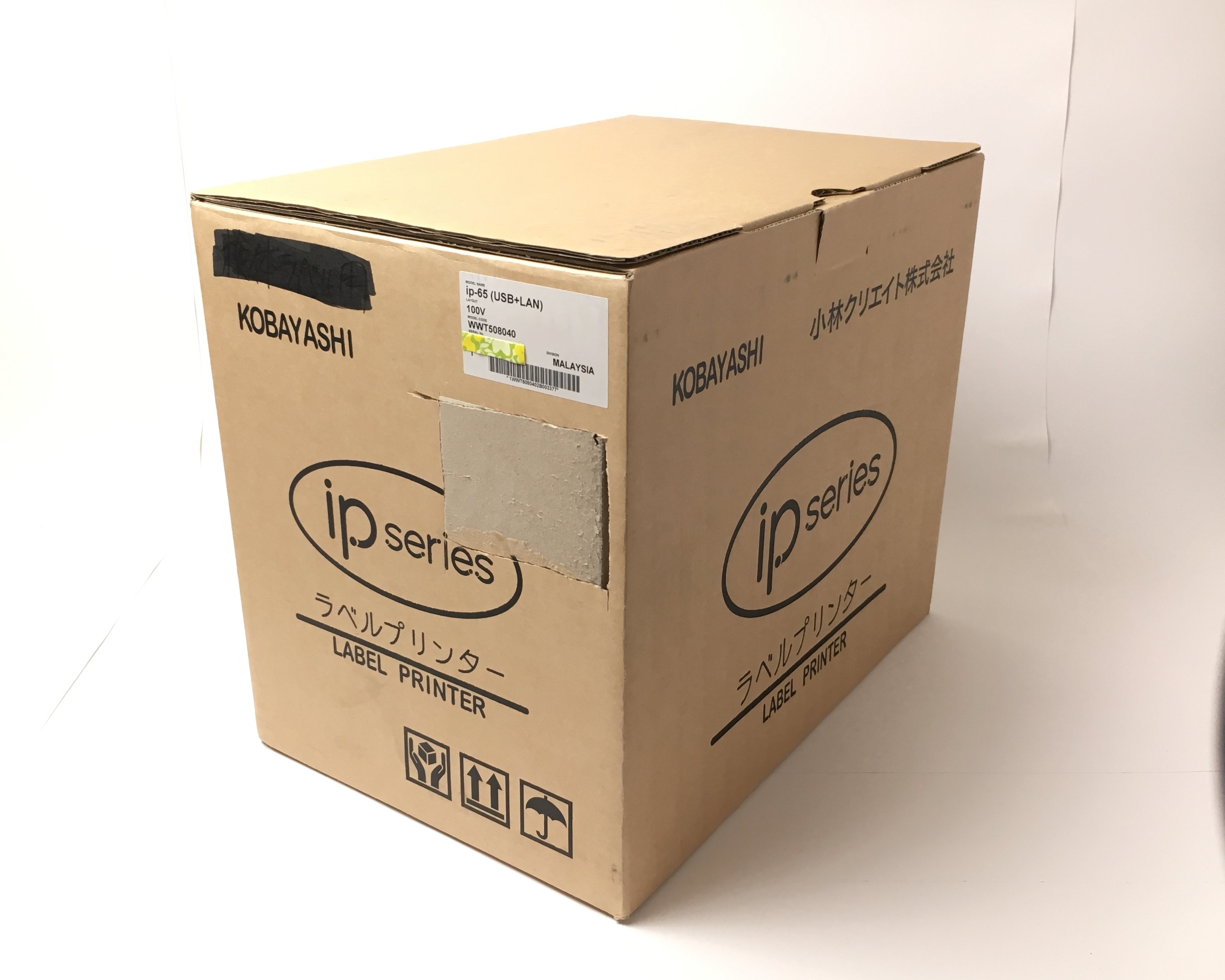 【優良中古】KOBAYASHI IP-65(USB/LAN)　メイン画像