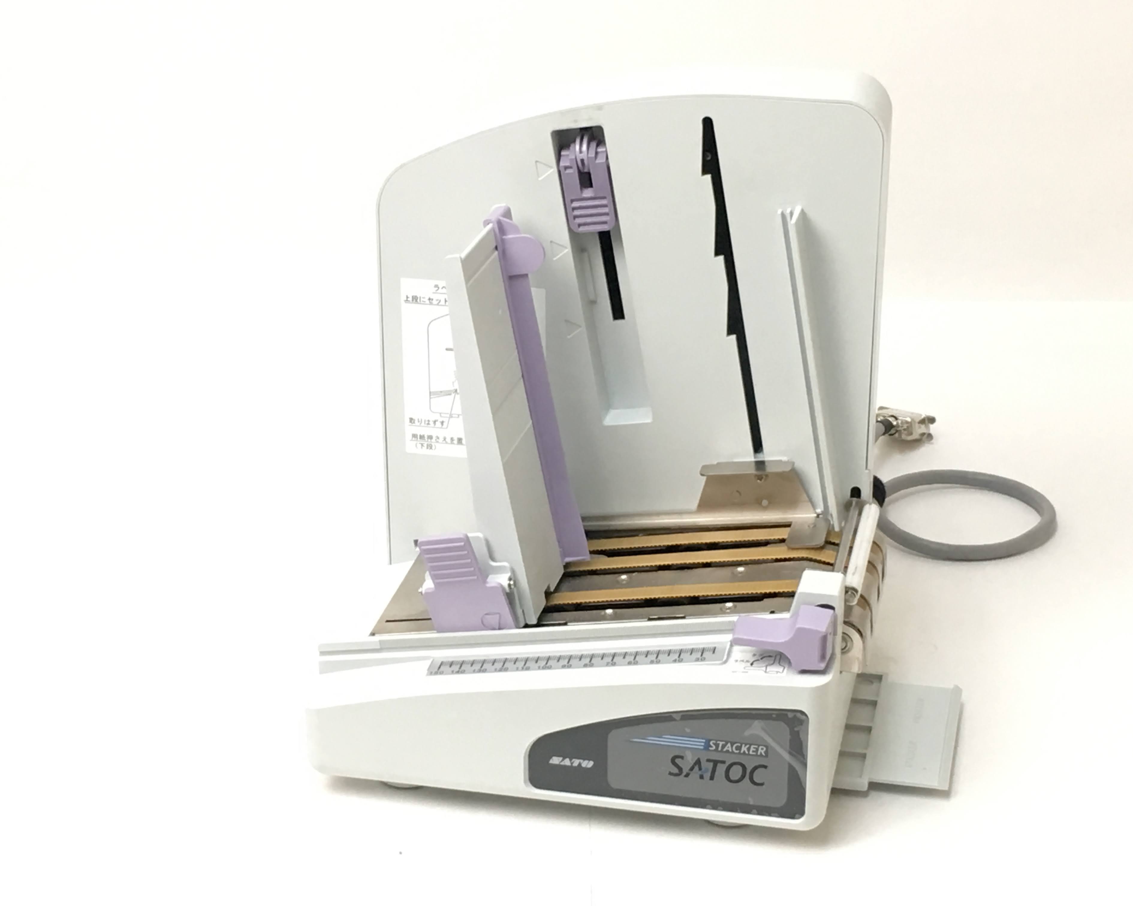 【優良中古】SATOC（サトック）ST300Rシリーズ 大型タグスタッカ　メイン画像