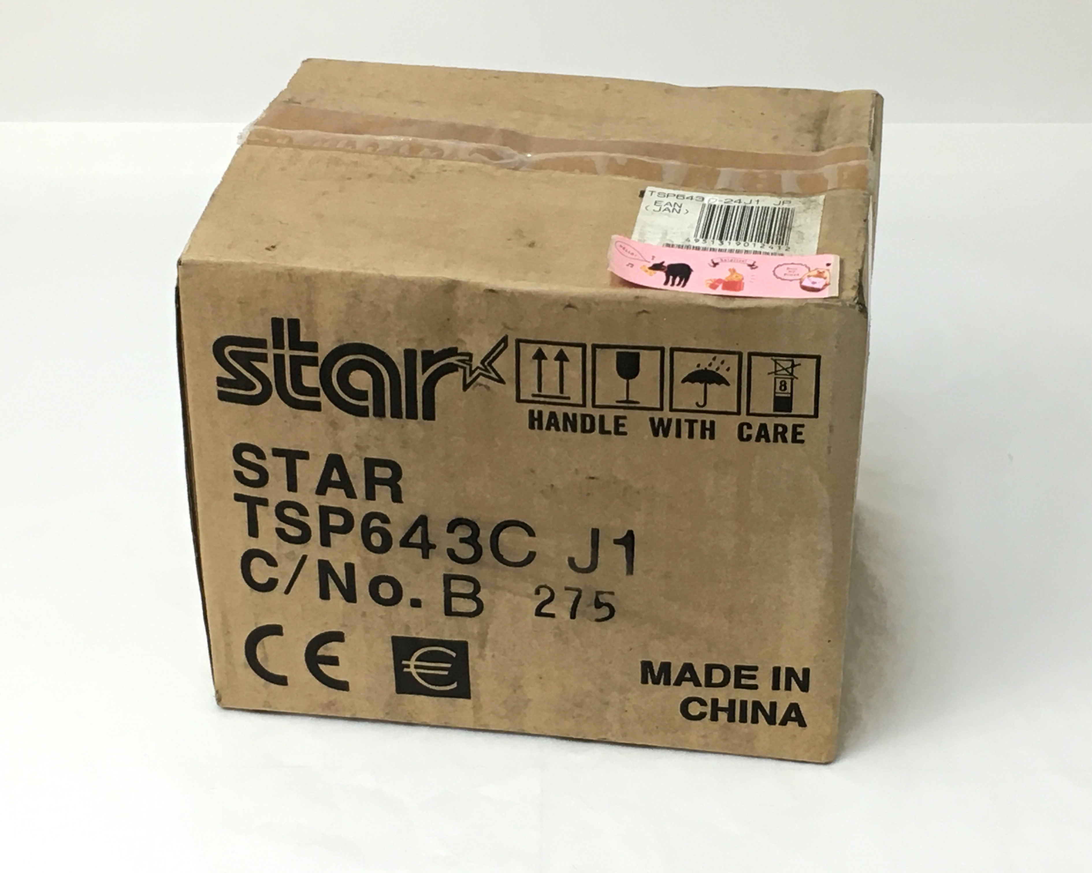 【優良中古】Star レシートプリンター　TSP643(RS232C)ホワイト　(未使用)　メイン画像
