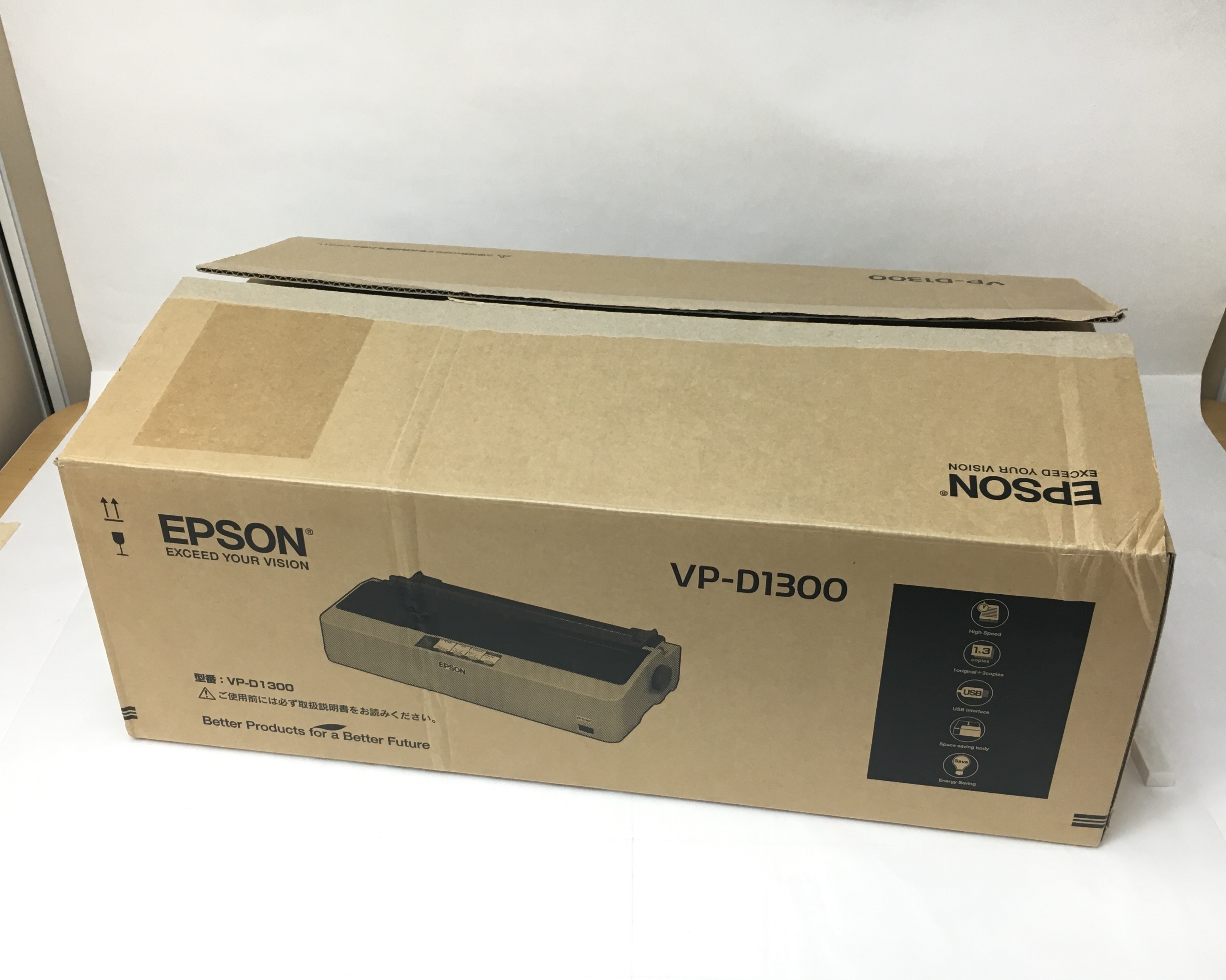 【優良中古】EPSON VP-D1300　メイン画像
