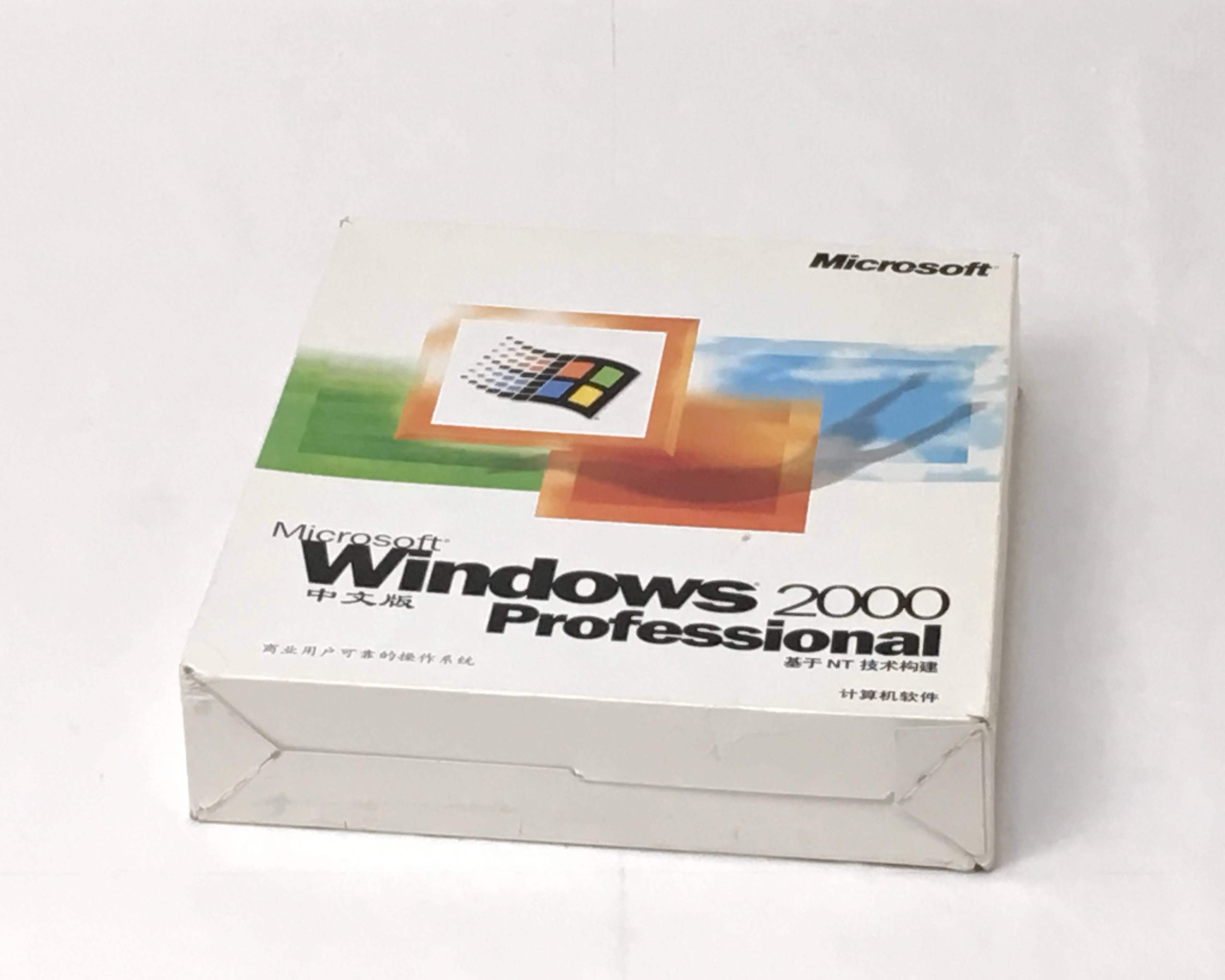 【中古品】Microsoft Windows2000 Professional 中国語　メイン画像