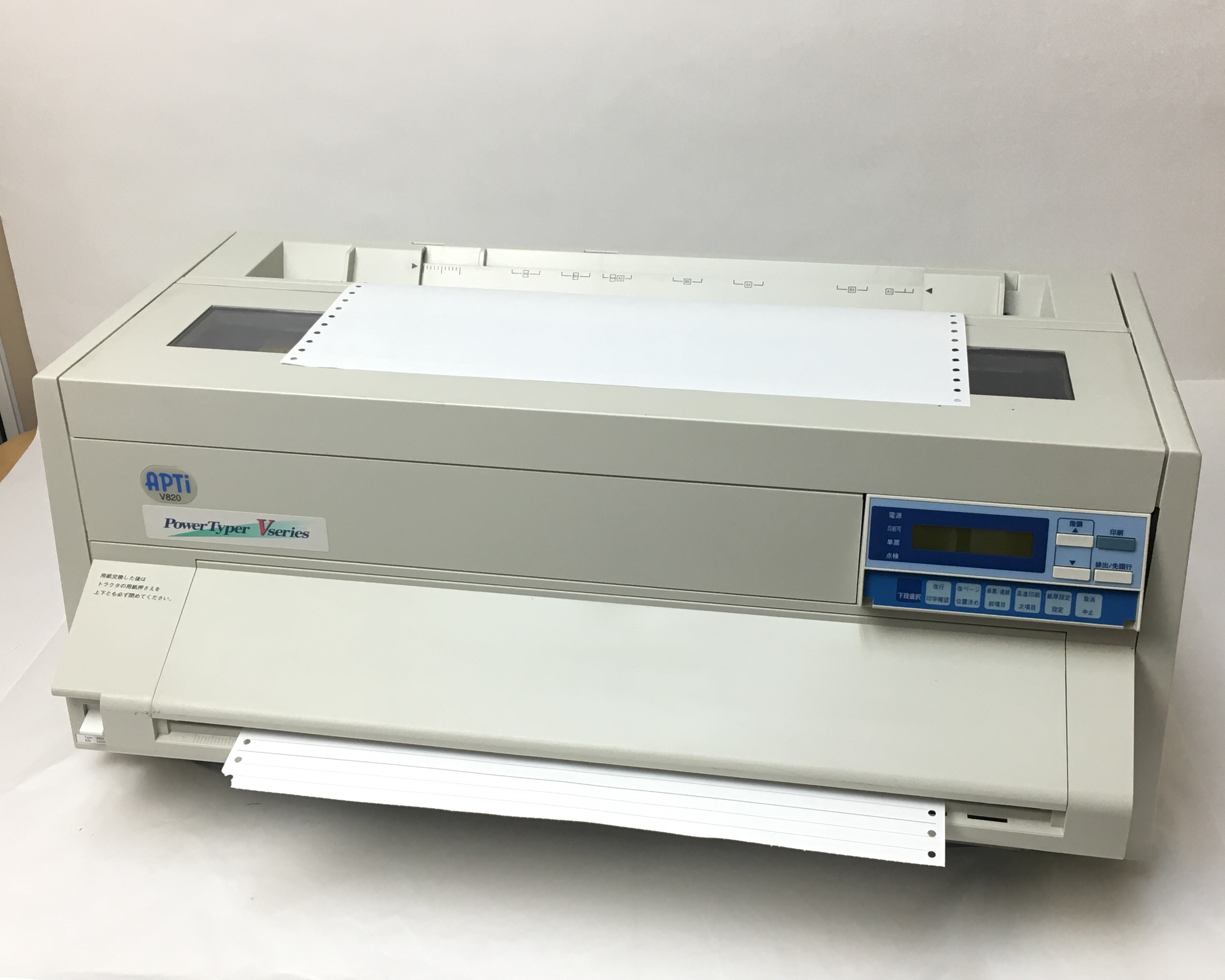 【中古】APTi ドットプリンター　Power Typer V820　メイン画像