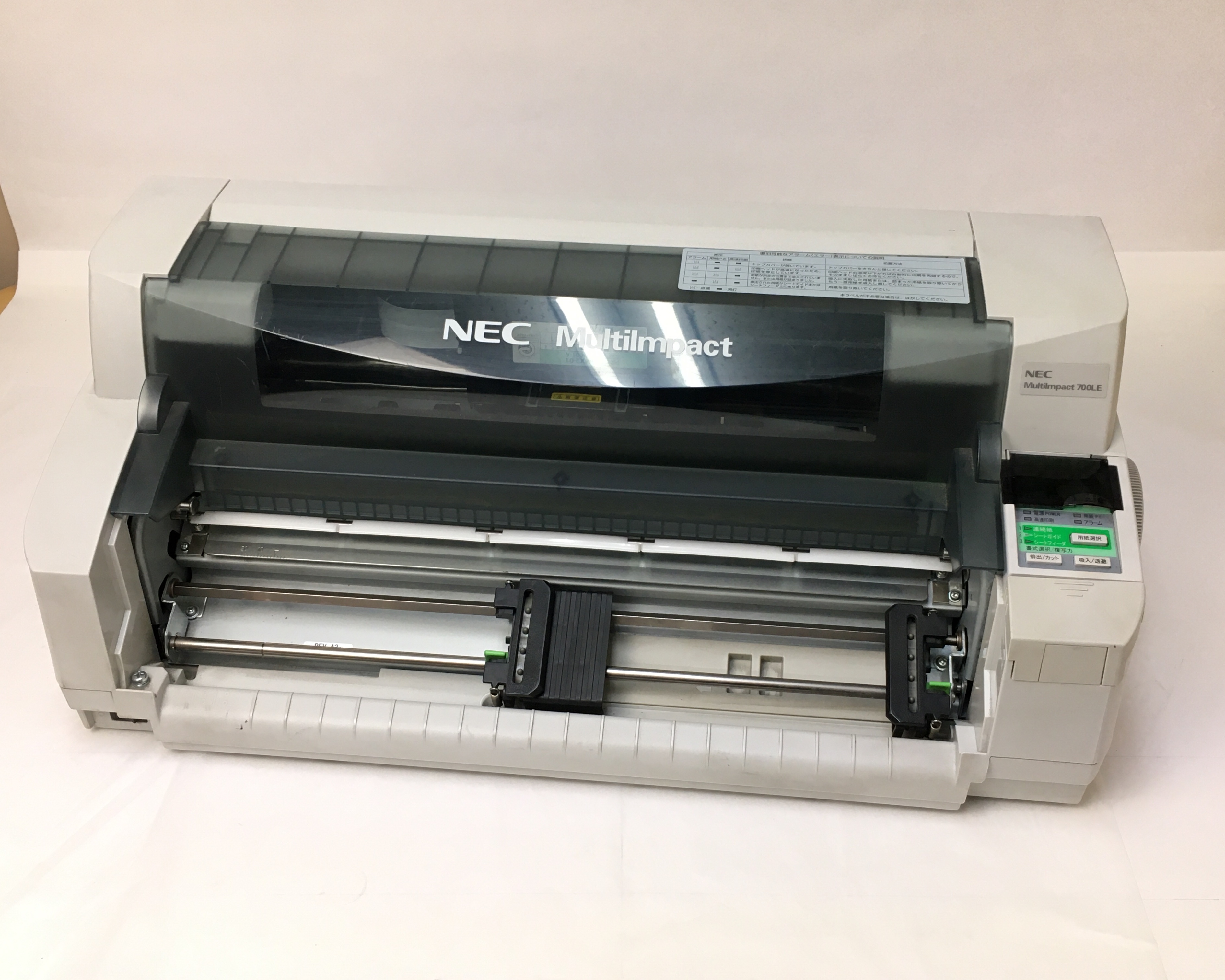 【中古】NECドットプリンター　MultiImpact 700LE PR-D700LE　メイン画像