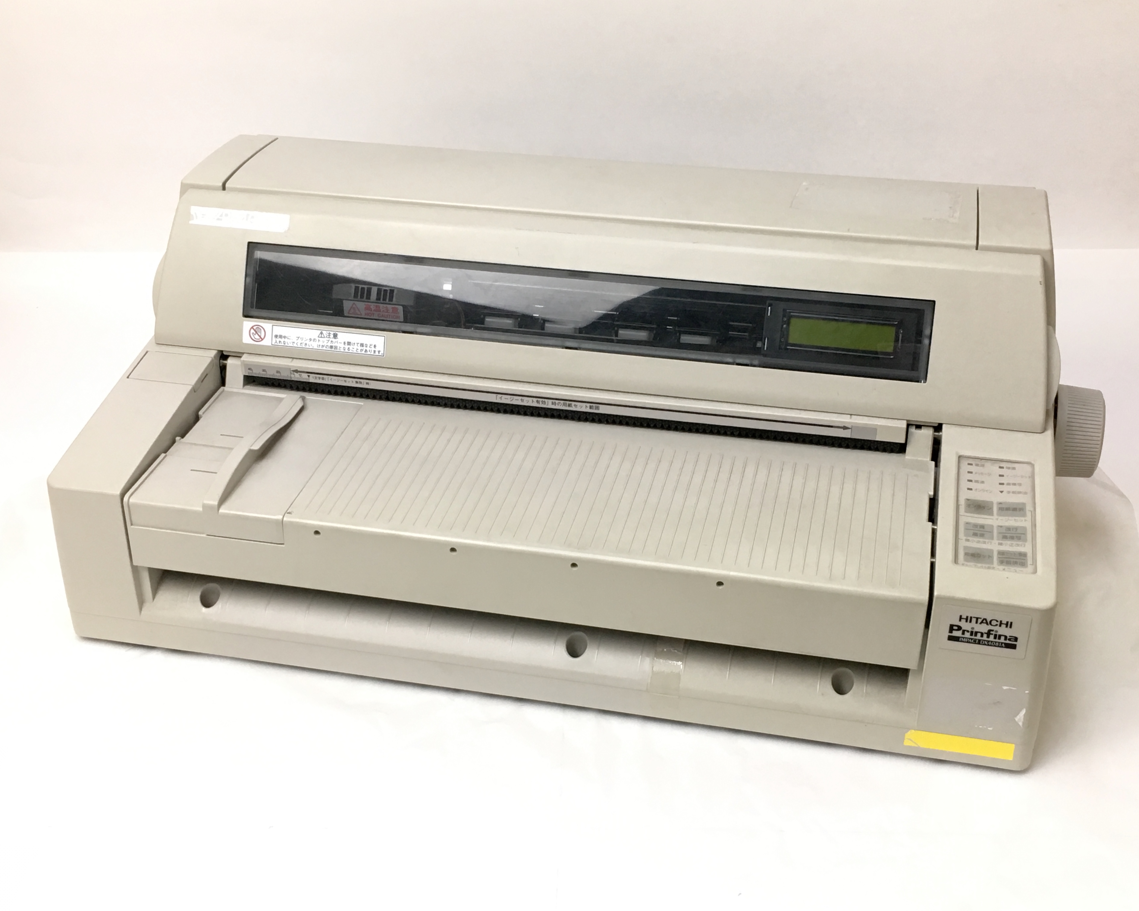 【中古】HITACHI Prinfina IMPACT DX4081A　メイン画像