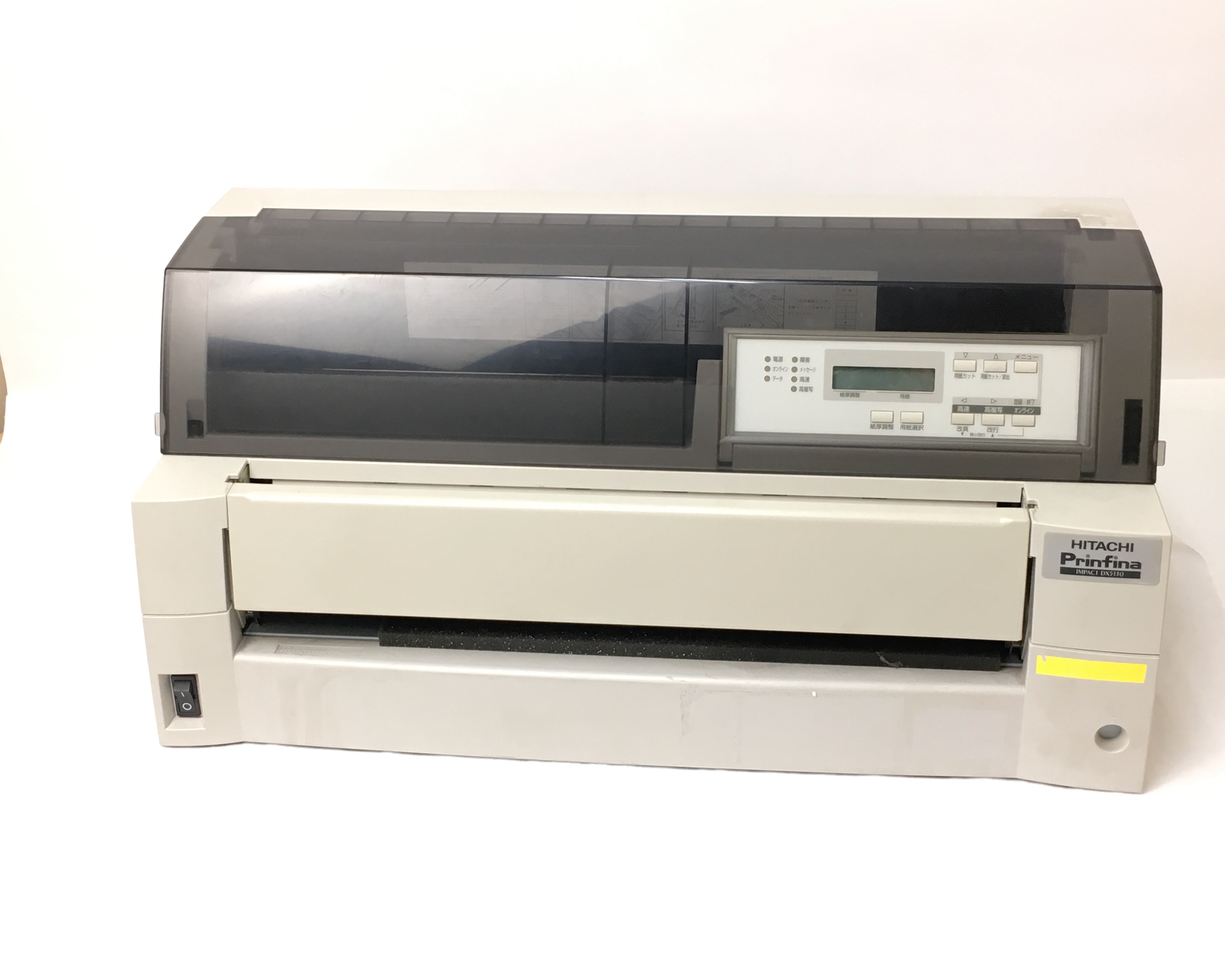 【中古】HITACHI Prinfina IMPACT DX5130　メイン画像