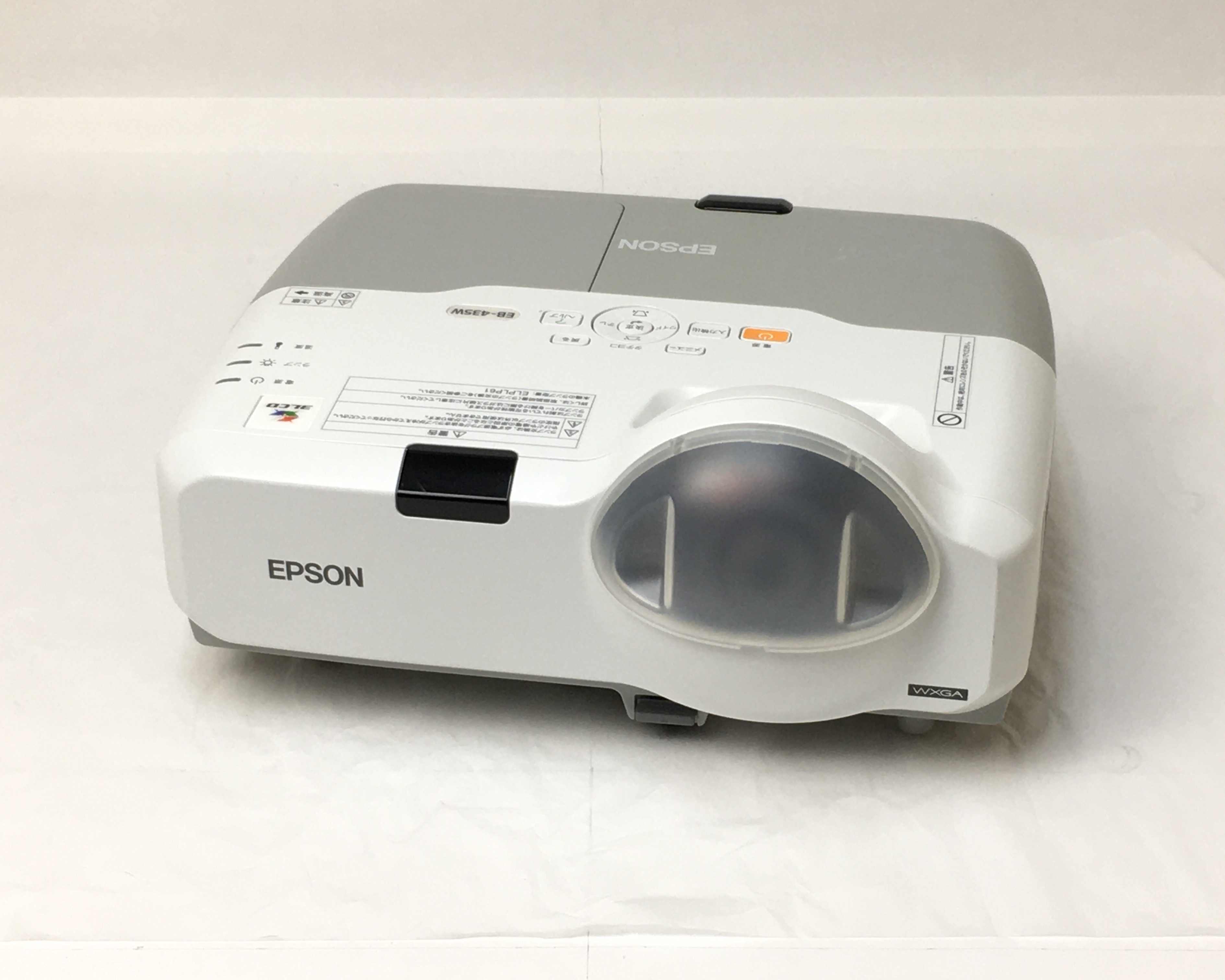 【中古】ビジネスプロジェクター　EB-435W　メイン画像