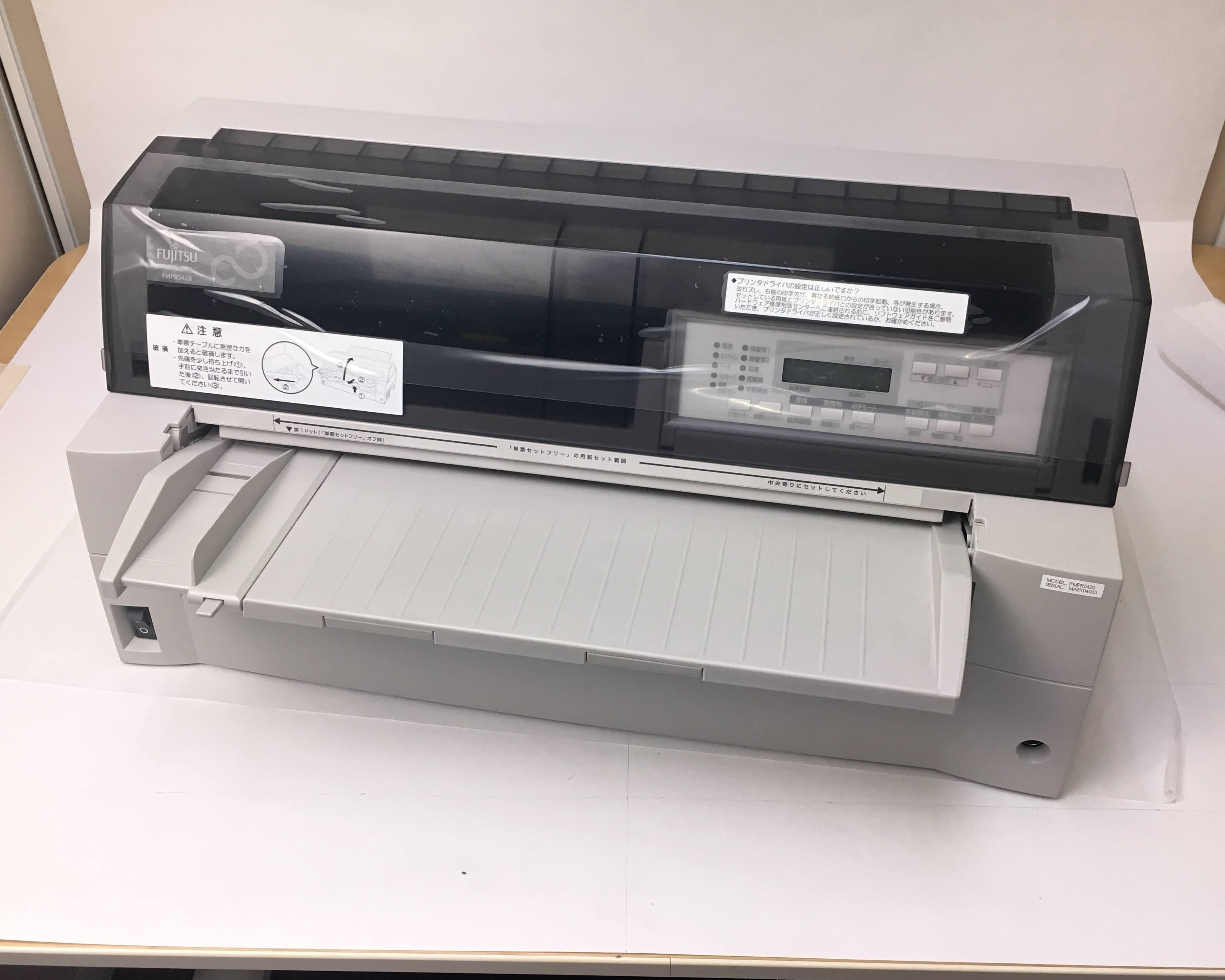 【中古】富士通　ドットインパクトプリンター　FMPR5420 (USB)　メイン画像