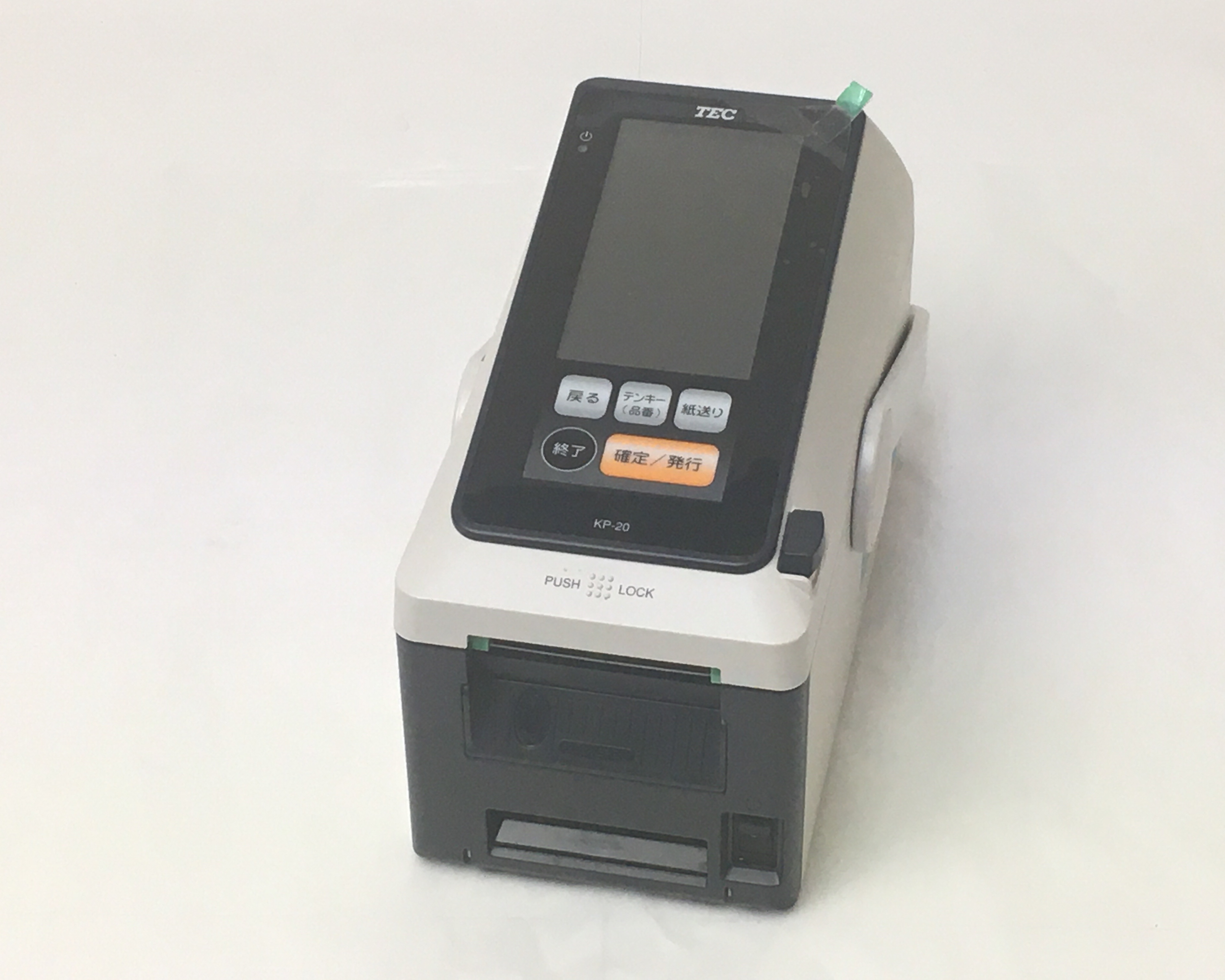 【中古】TEC ラベルプリンタ　KP-20-BT2-R　メイン画像