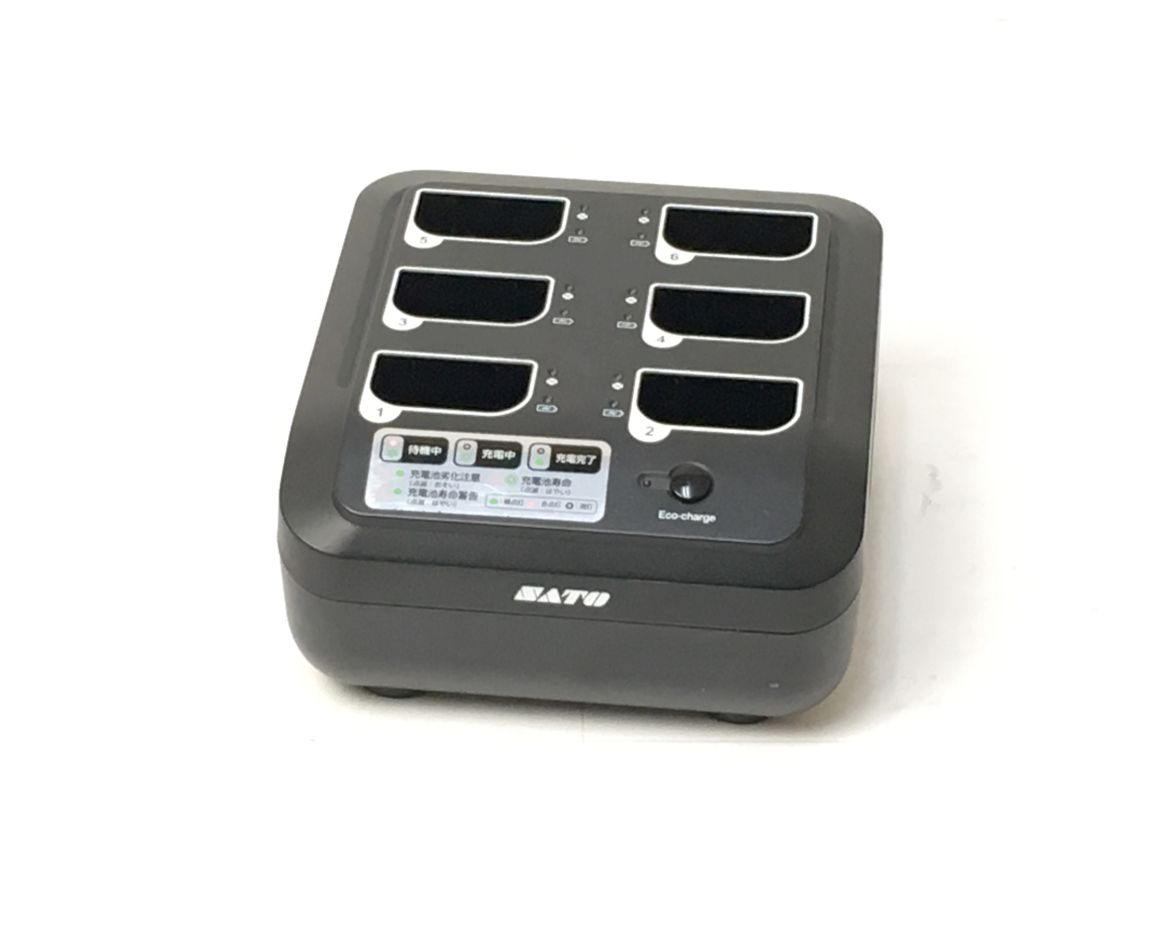 【中古】PW208NXシリーズ　6chバッテリーチャージャー　ML-CHG6　本体画像