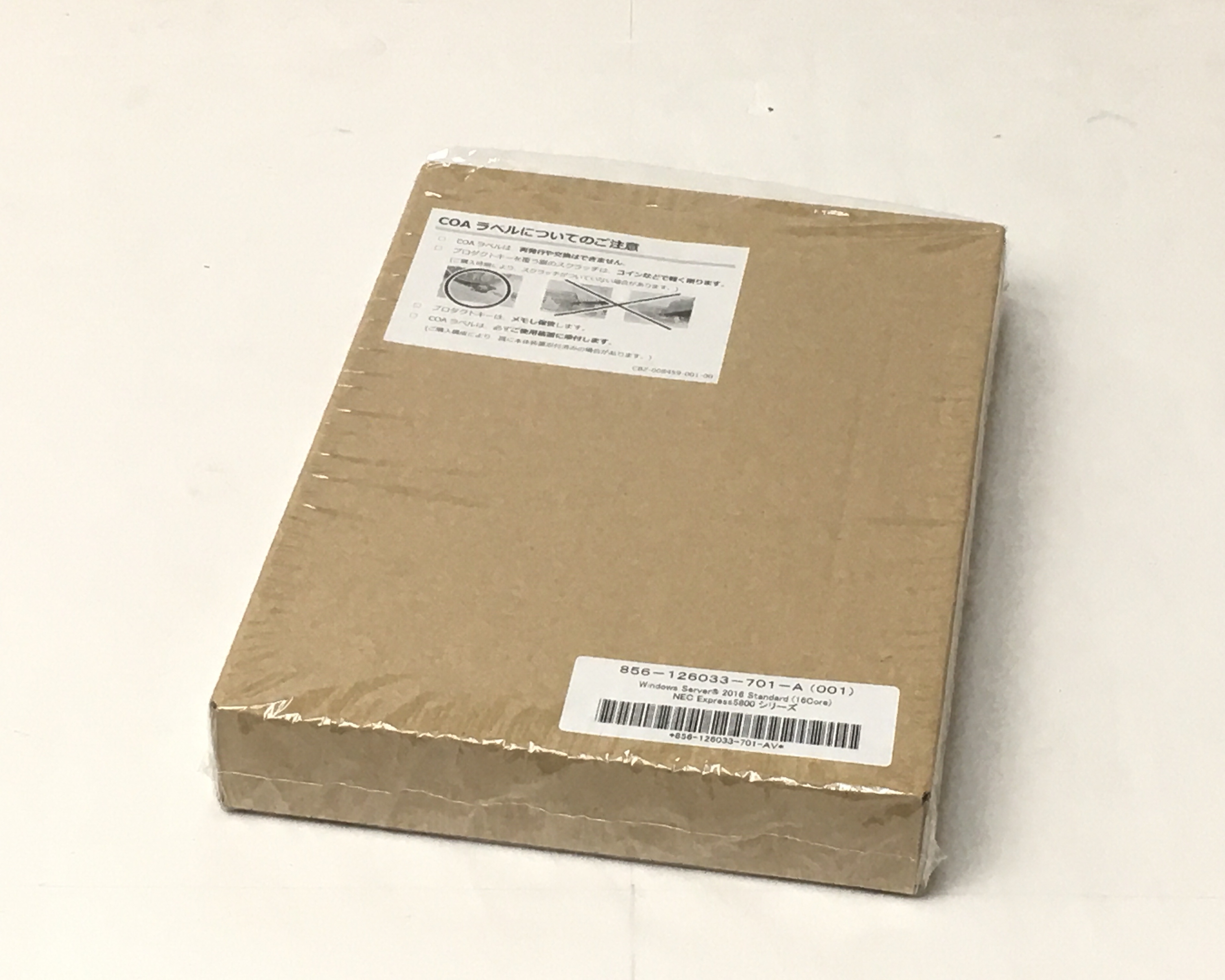【中古】NEC リカバリCD-ROM　Windows Server 2016 Standard　(16CORE)　メイン画像