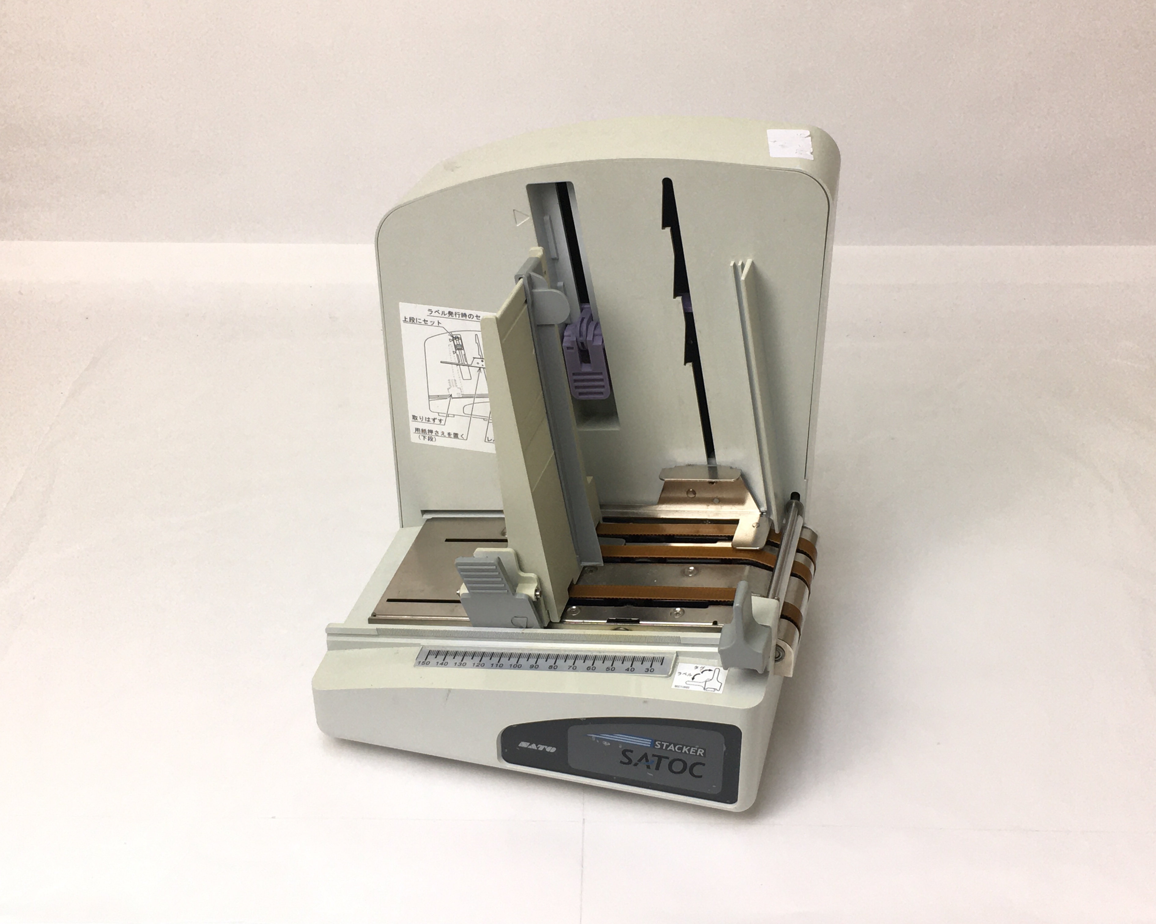 【中古】SATOC（サトック）ST300Rシリーズ 大型タグスタッカ　メイン画像