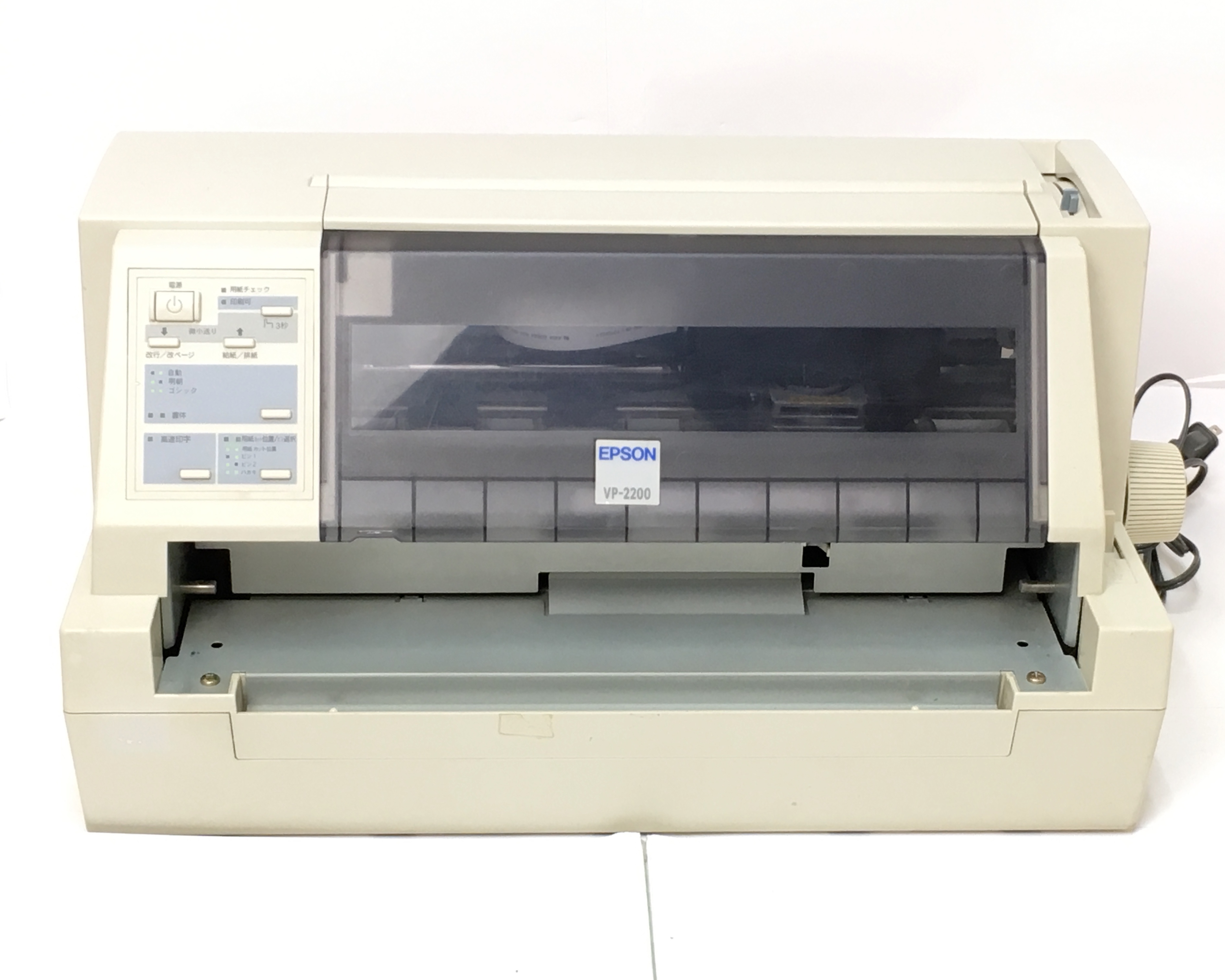 【中古】EPSON VP-2200　メイン画像