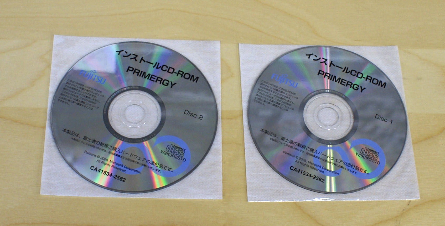 【中古】PRIMERGY リカバリCD Microsoft Windows Server 2003 R2 Standard