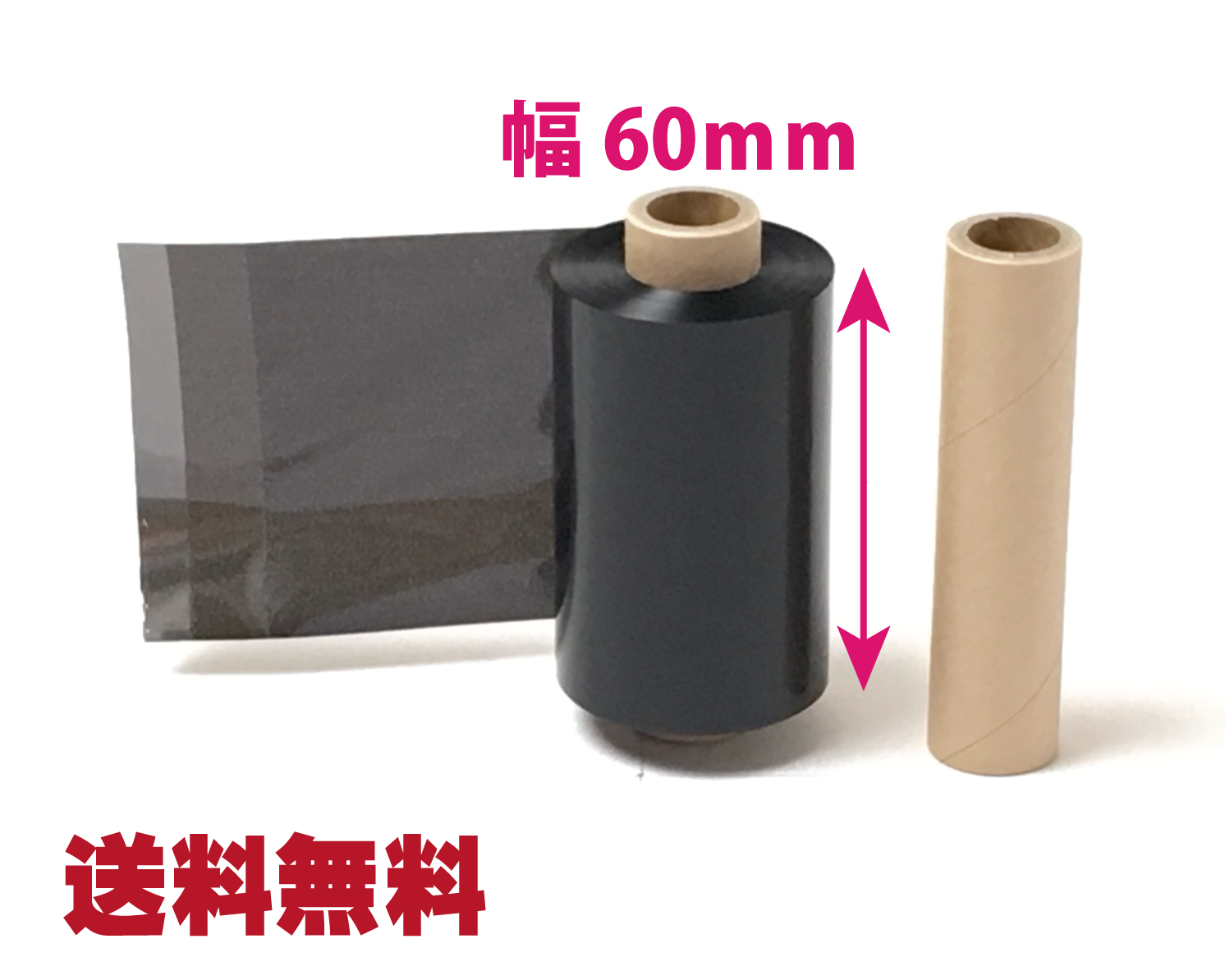 【レスプリ対応】インクリボン　60mm X 100ｍ　25巻セット 画像