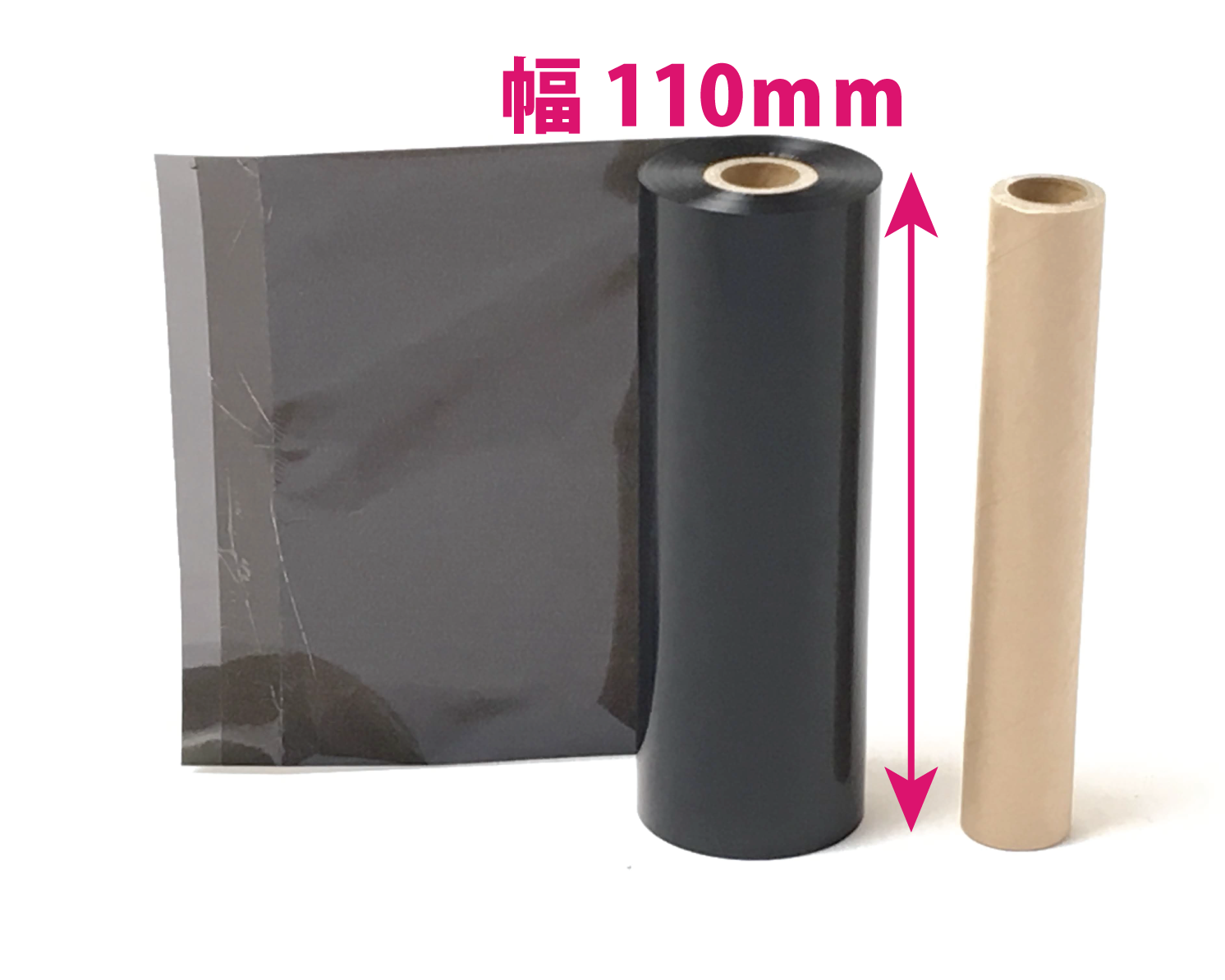 【レスプリ対応】　インクリボン　92mm X 100ｍ　画像