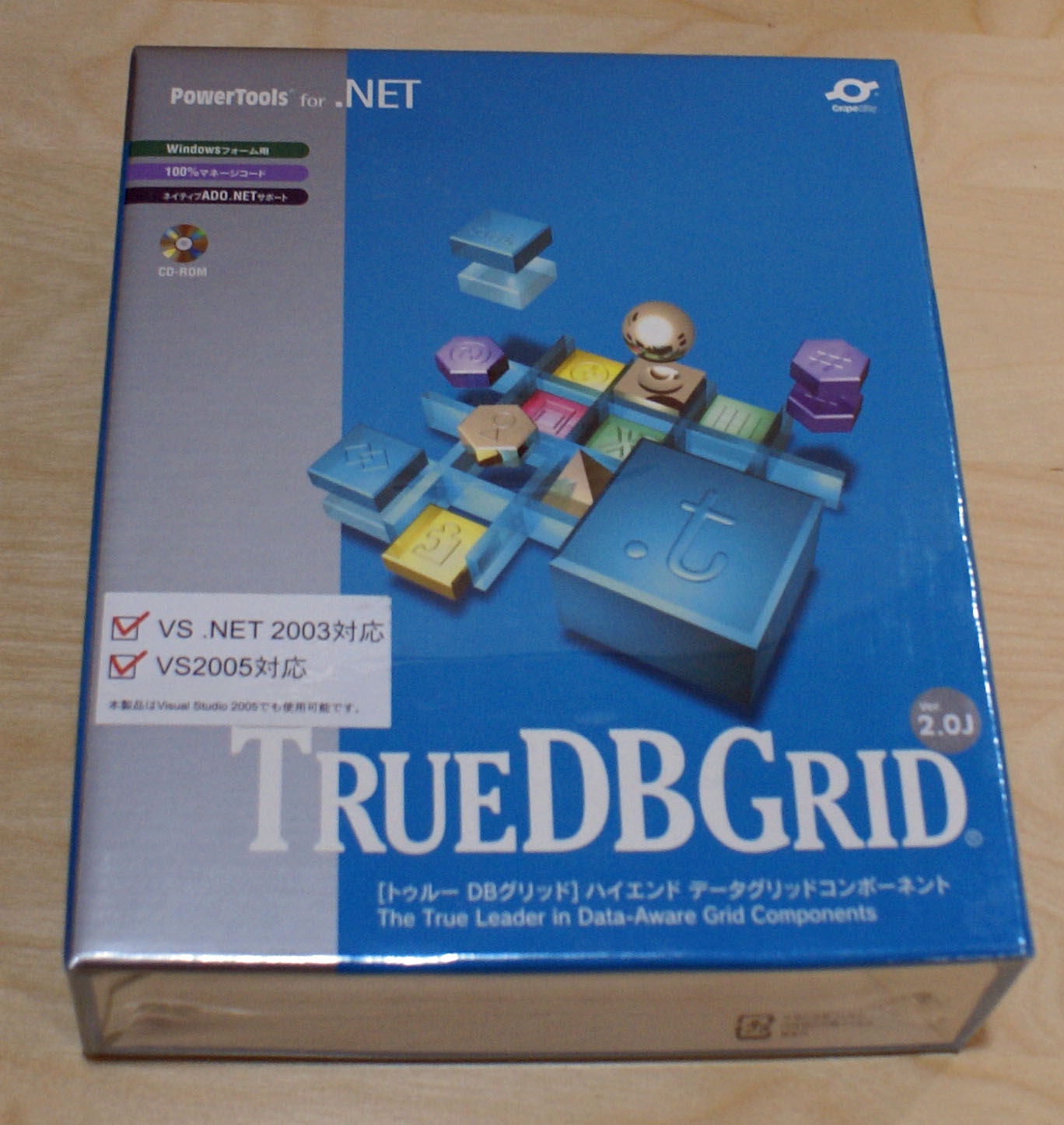 【新品】True DB Grid Pro 2.0J 1開発ライセンスパッケージ