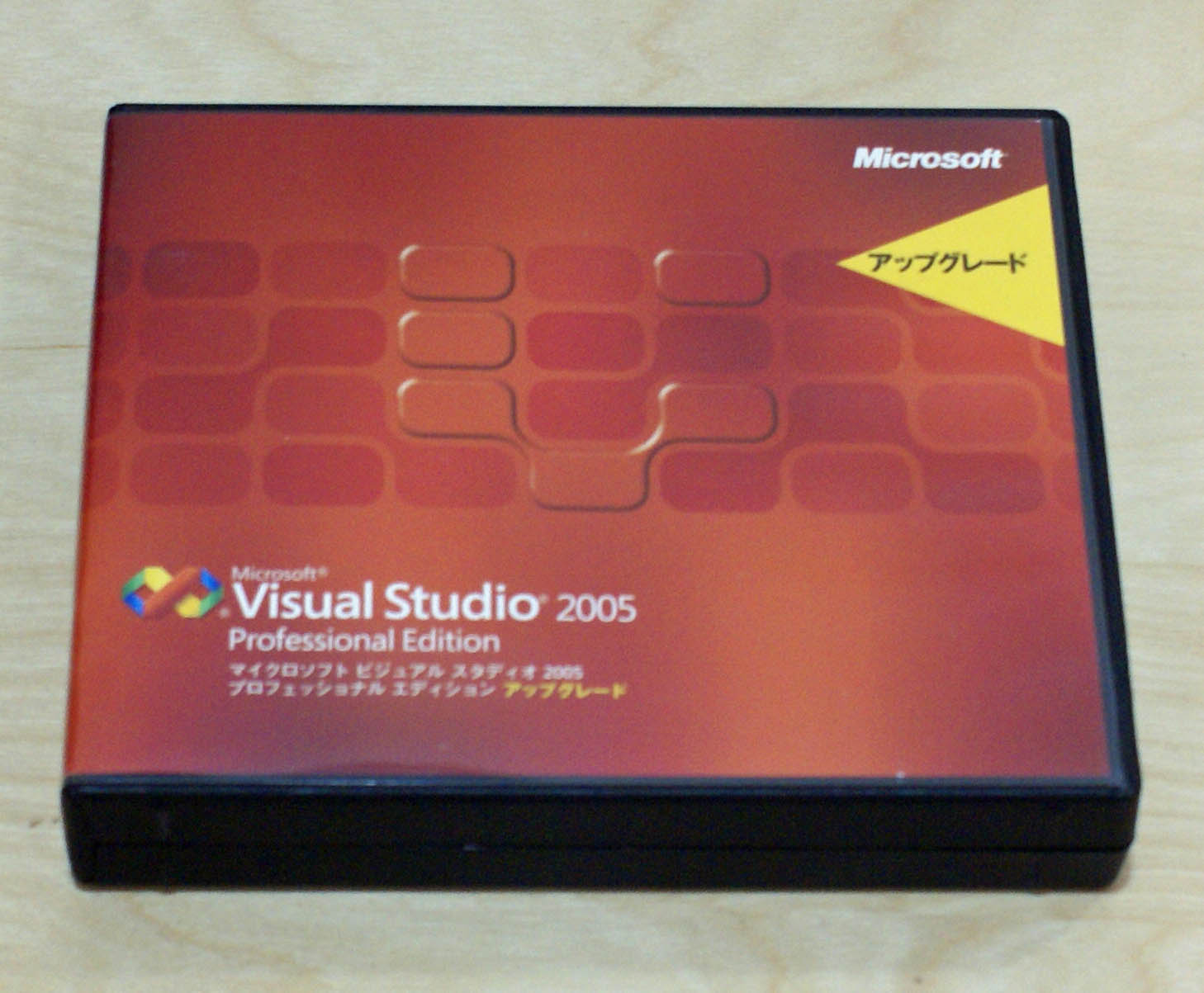 【中古品】Visual Studio 2005 Professional Edition アップグレード