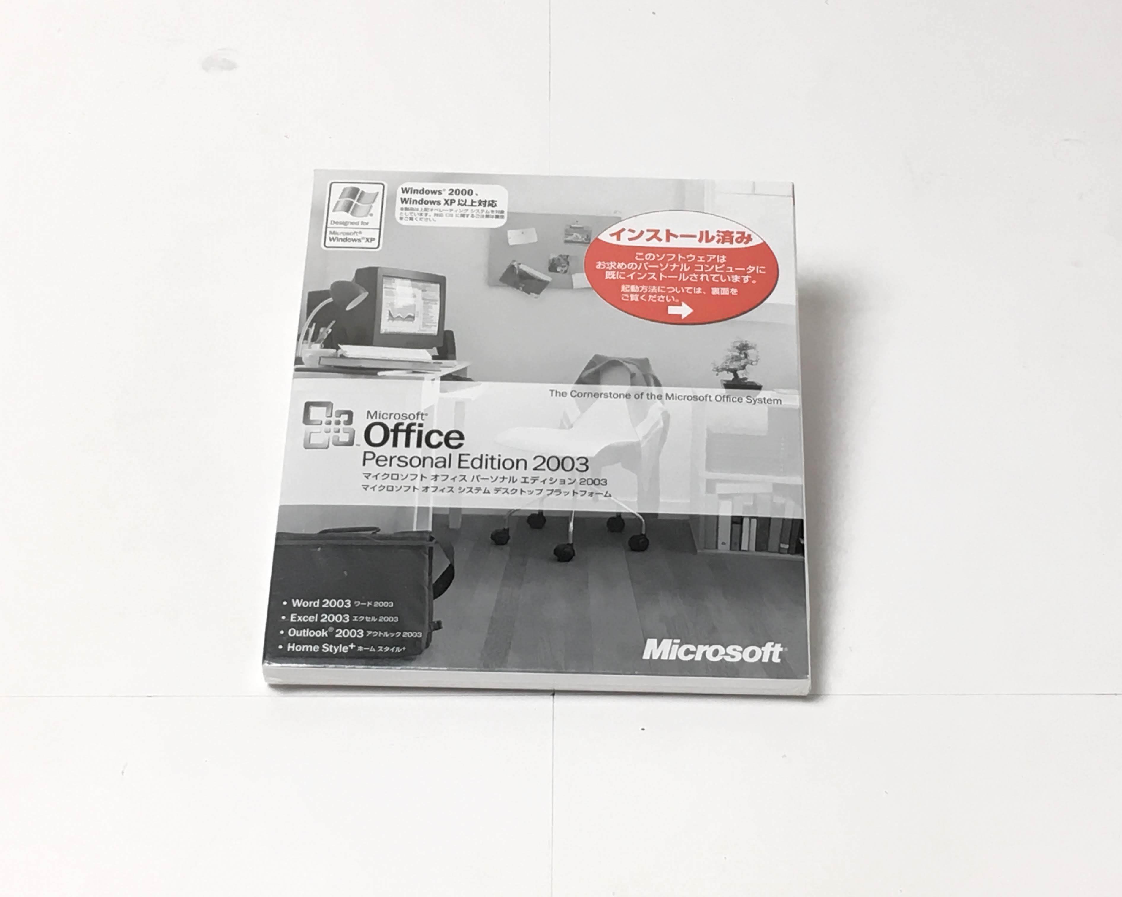 【新品】Microsoft Office2003 personal OEM　メイン画像