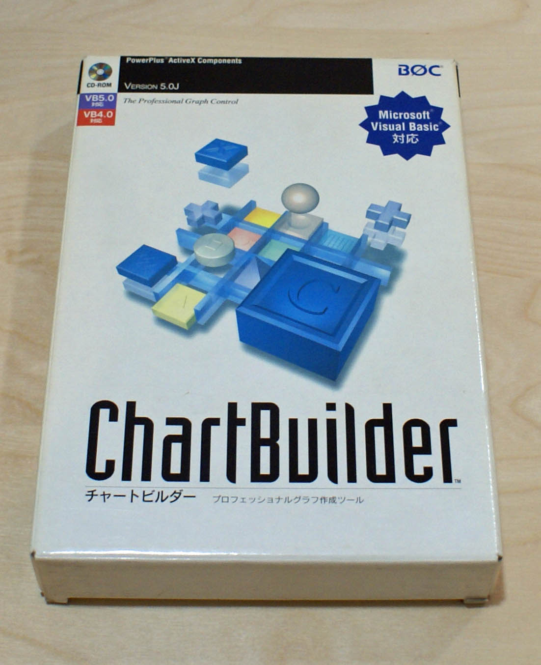 【中古】ChartBuilder 5.0J