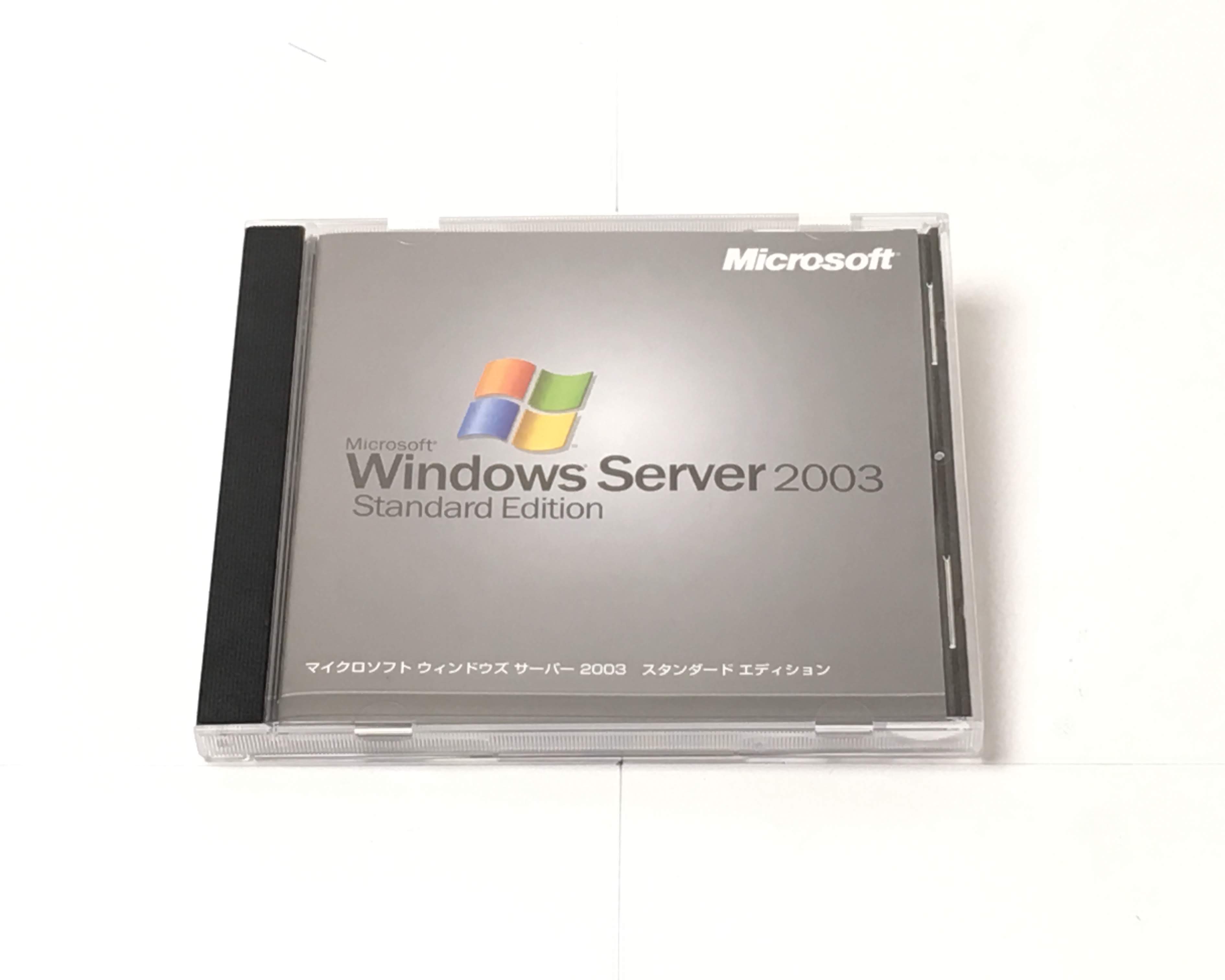 【お買い得中古品】Microsoft Windows Server 2003 Standard Edition 5クライアントアクセスライセンス付　メイン画像