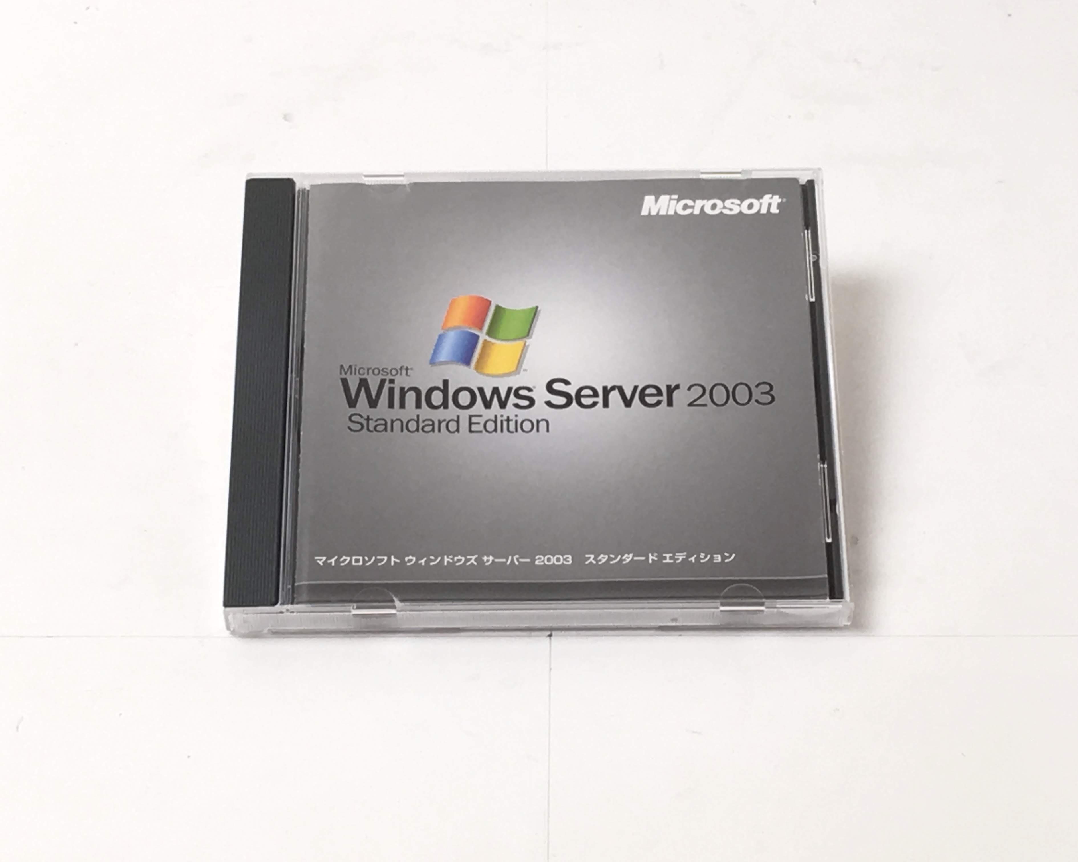 【お買い得】Microsoft Windows Server 2003 Standard Edition アカデミックパック 5クライアントアクセスライセンス付　メイン画像