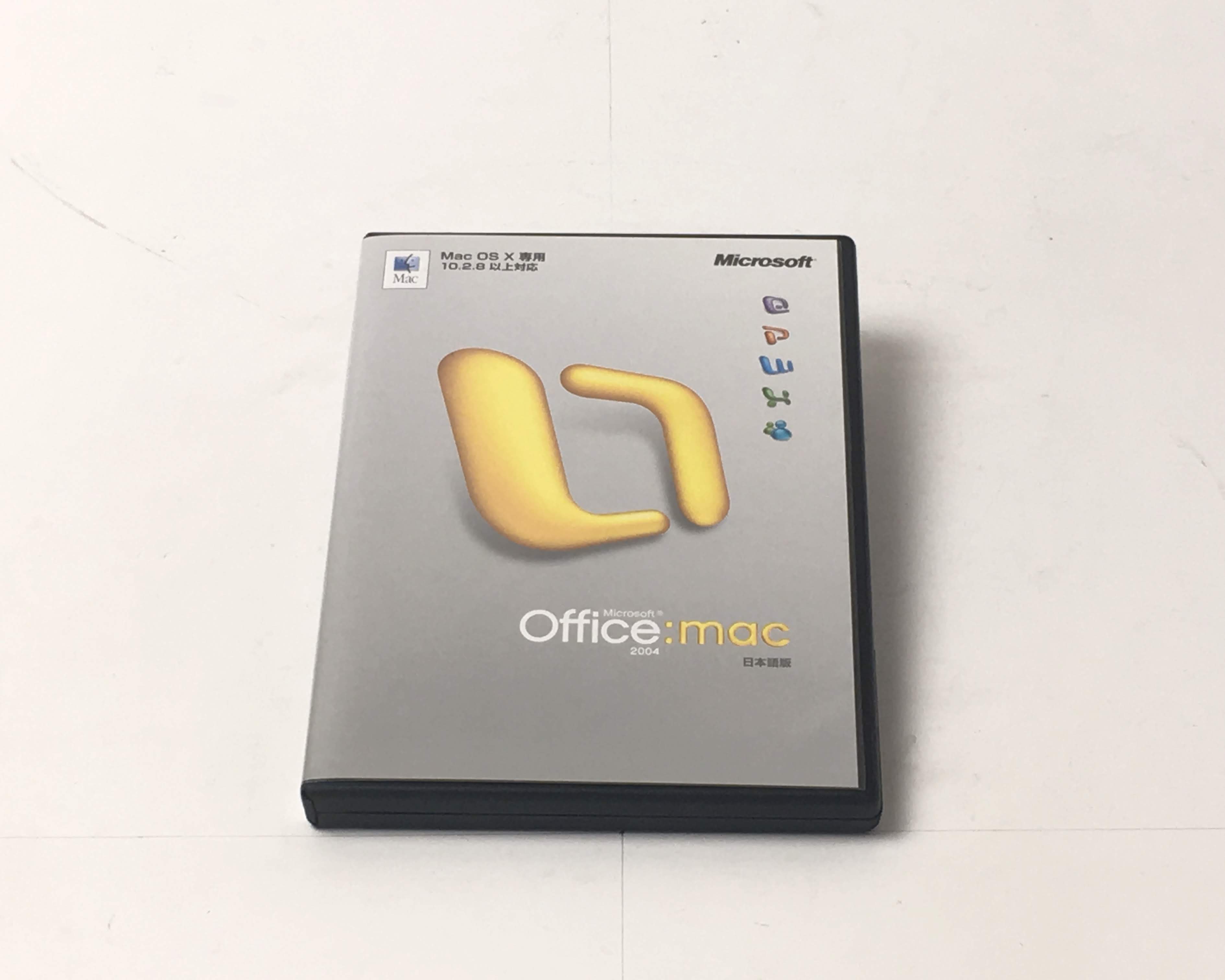 【お買い得中古品】Office 2004 for Mac Standard Edition 通常版　メイン画像